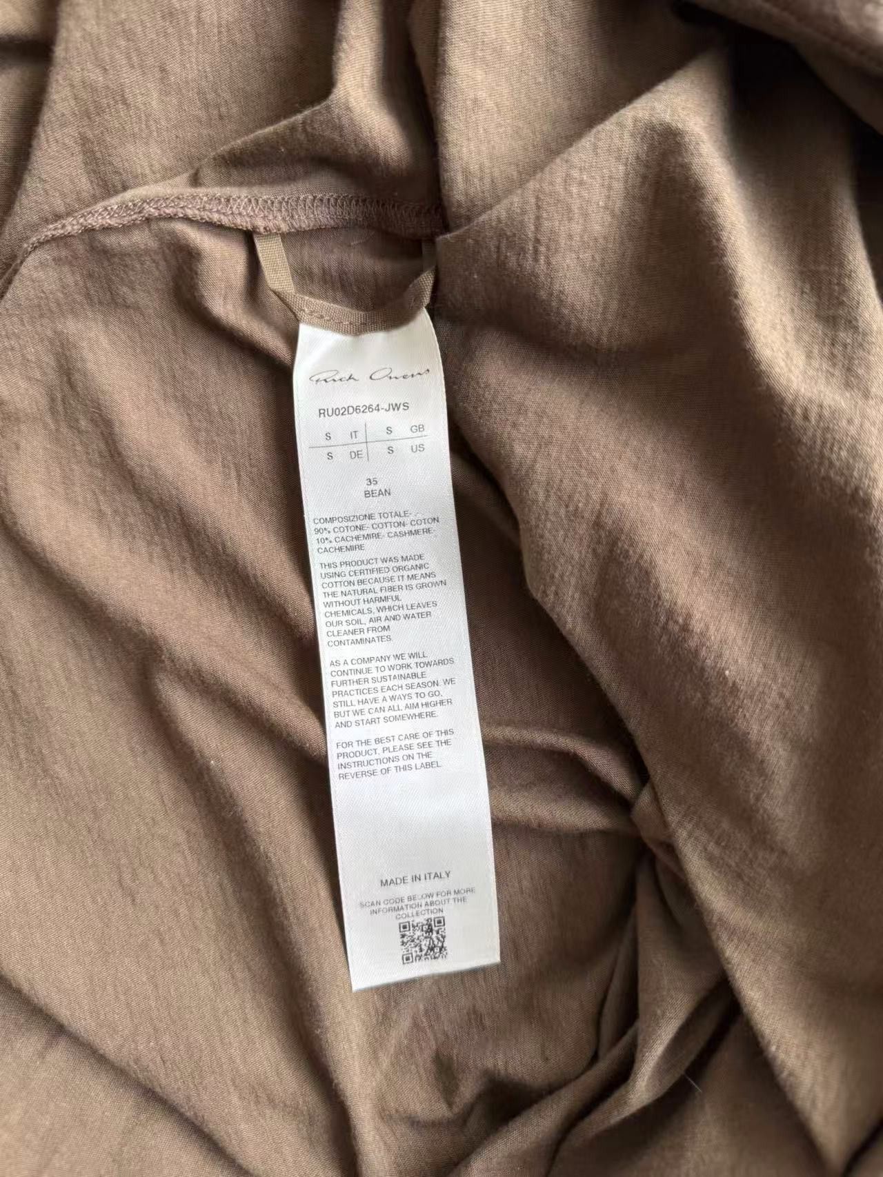 Rick Owens Rick Owens Level Short-Sleeve T-Shirt Bean Size US L / EU 52-54 / 3 - 6 Thumbnail