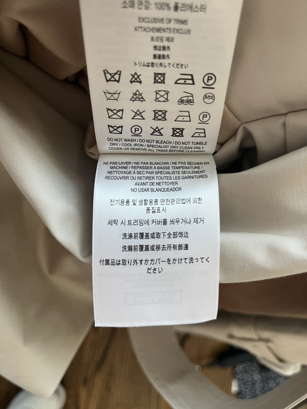 Burberry Burberry Hillington Trench Coat Stone Size M / US 6-8 / IT 42-44 - 23 Thumbnail