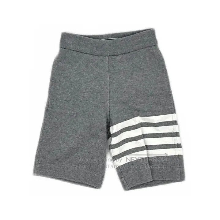 Thom Browne Thom Browne Gray Striped Athletic Sweatpants. Size US 30 / EU 46 - 2 Thumbnail