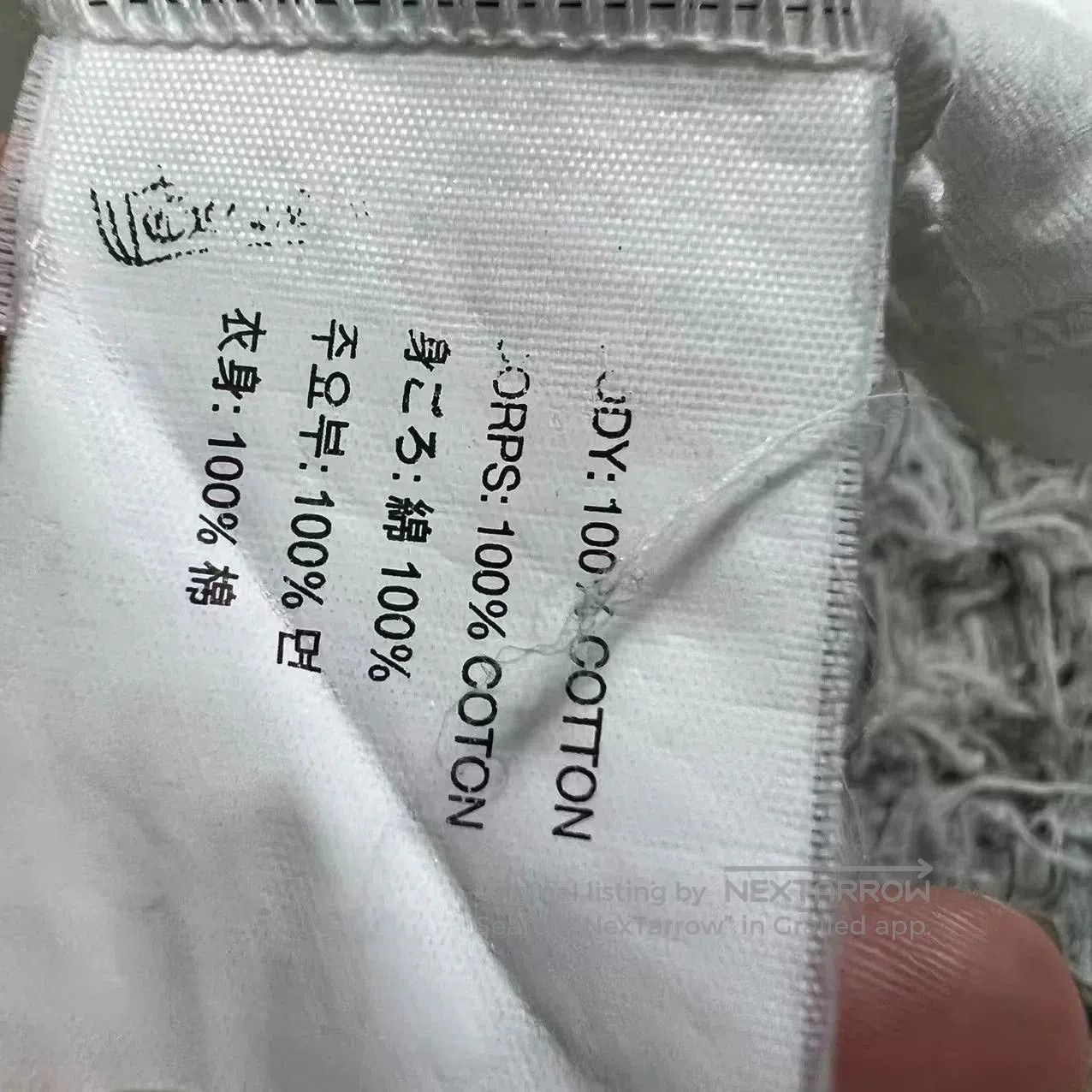 Chrome Hearts Chrome Hearts White Long Sleeve Top. Size US S / EU 44-46 / 1 - 3 Thumbnail