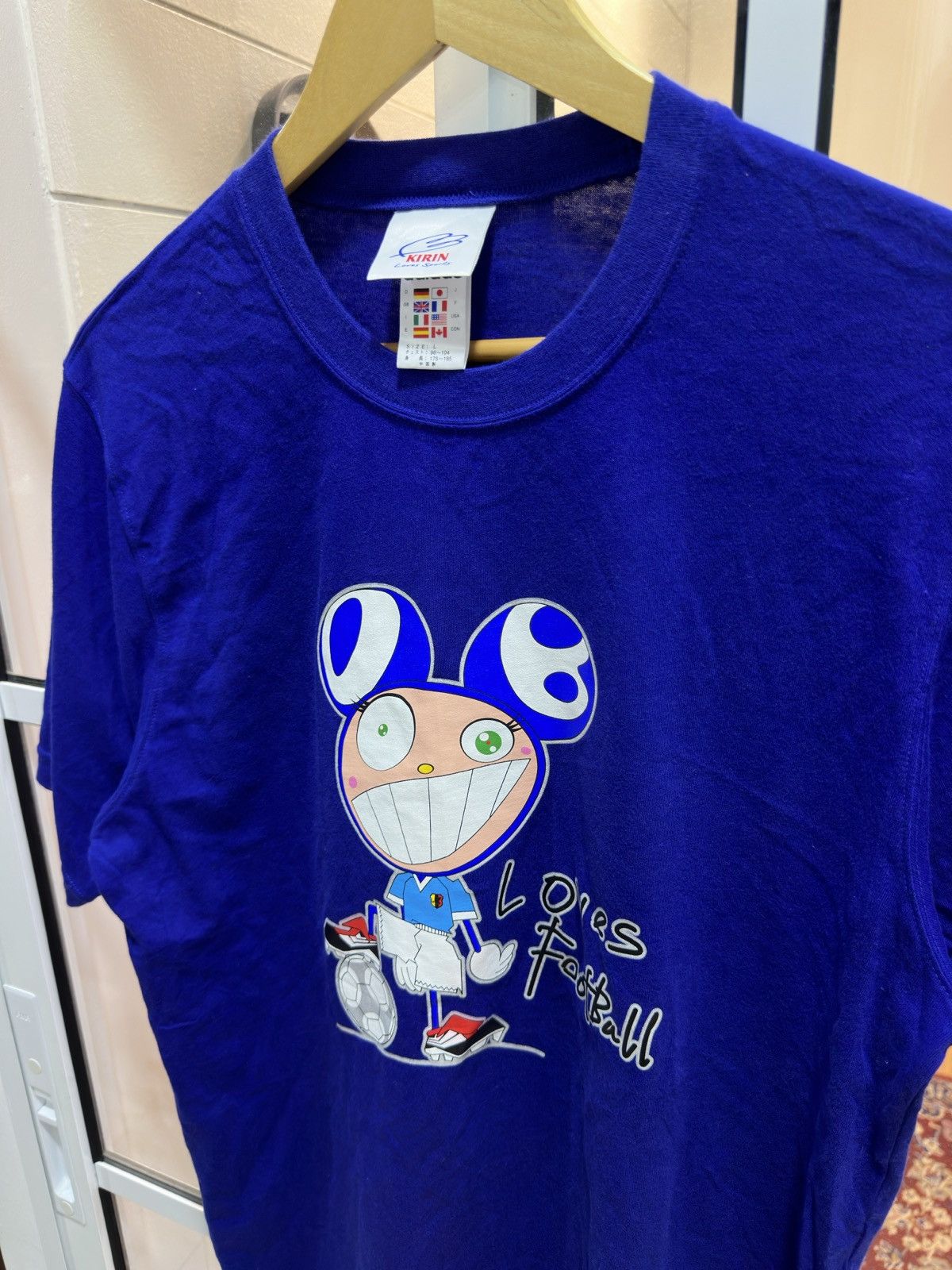 Takashi Murakami Vintage Takashi Murakami Design X Adidas Kirin JFA Tee Size US L / EU 52-54 / 3 - 9 Thumbnail