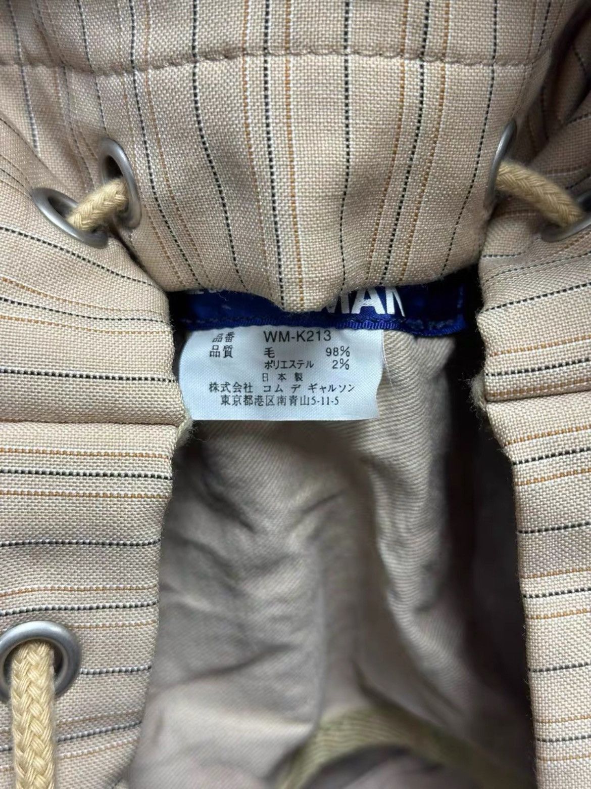 Junya Watanabe Junya Watanabe Wool Stripe Backpack-2507 Size ONE SIZE - 9 Thumbnail