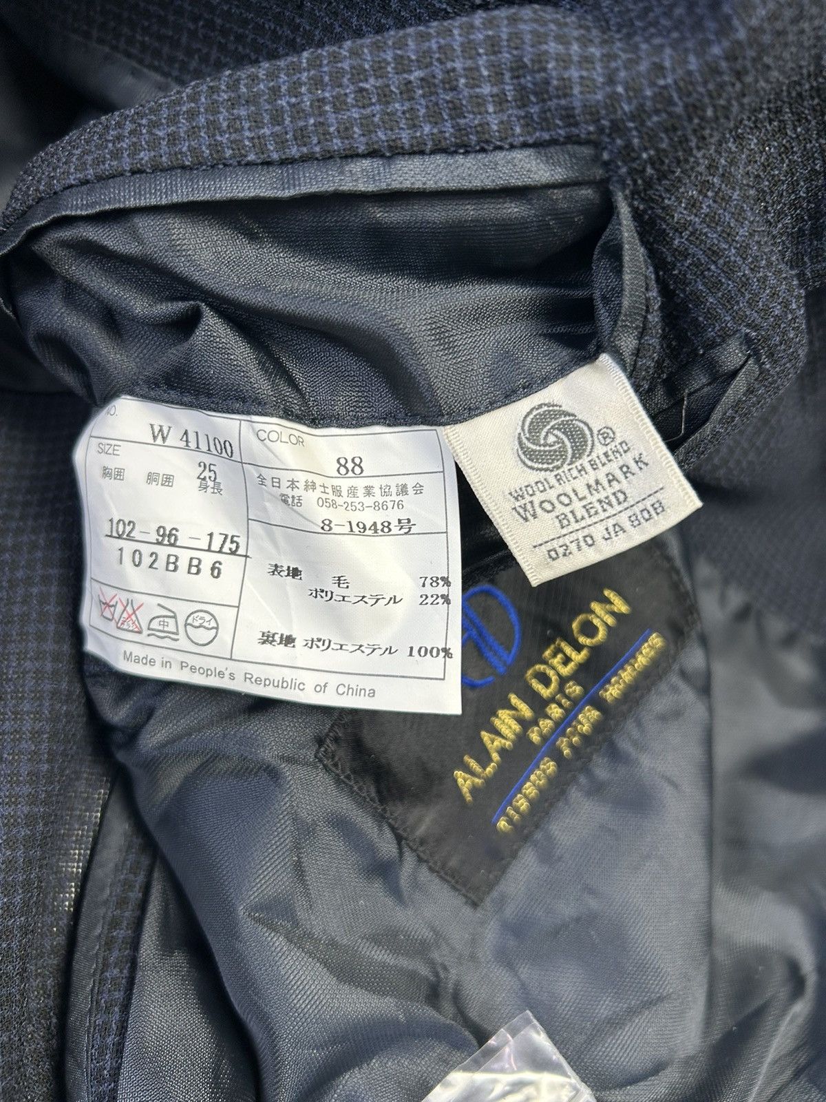 ALAIN DELON × Designer ALAIN DELON PARIS SINGLE BREAST BLAZER Size 40R - 7 Thumbnail