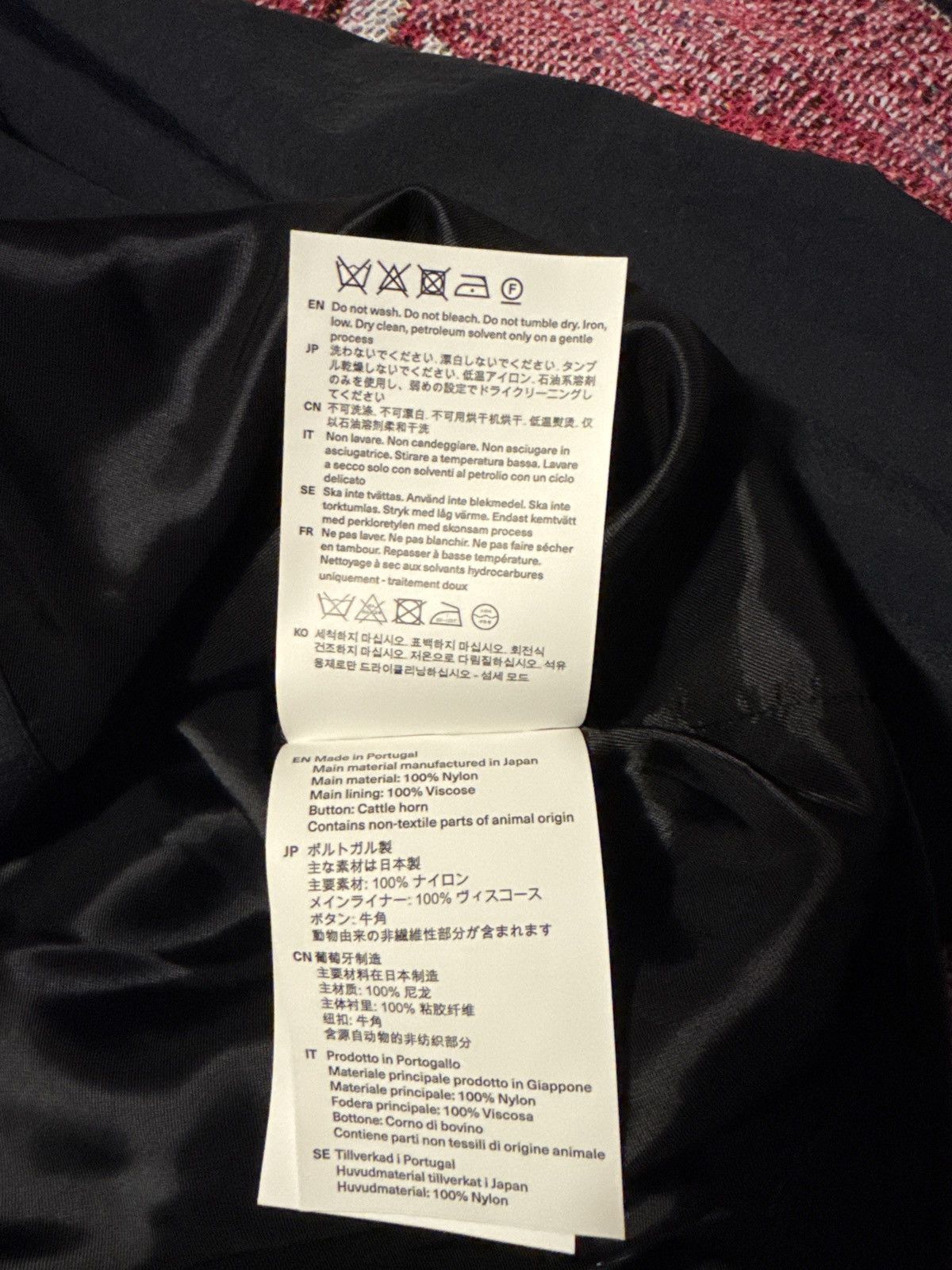 Our Legacy × Stussy Stussy x Our Legacy Work Shop Blouson Jacket Size US XS / EU 42 / 0 - 19 Thumbnail