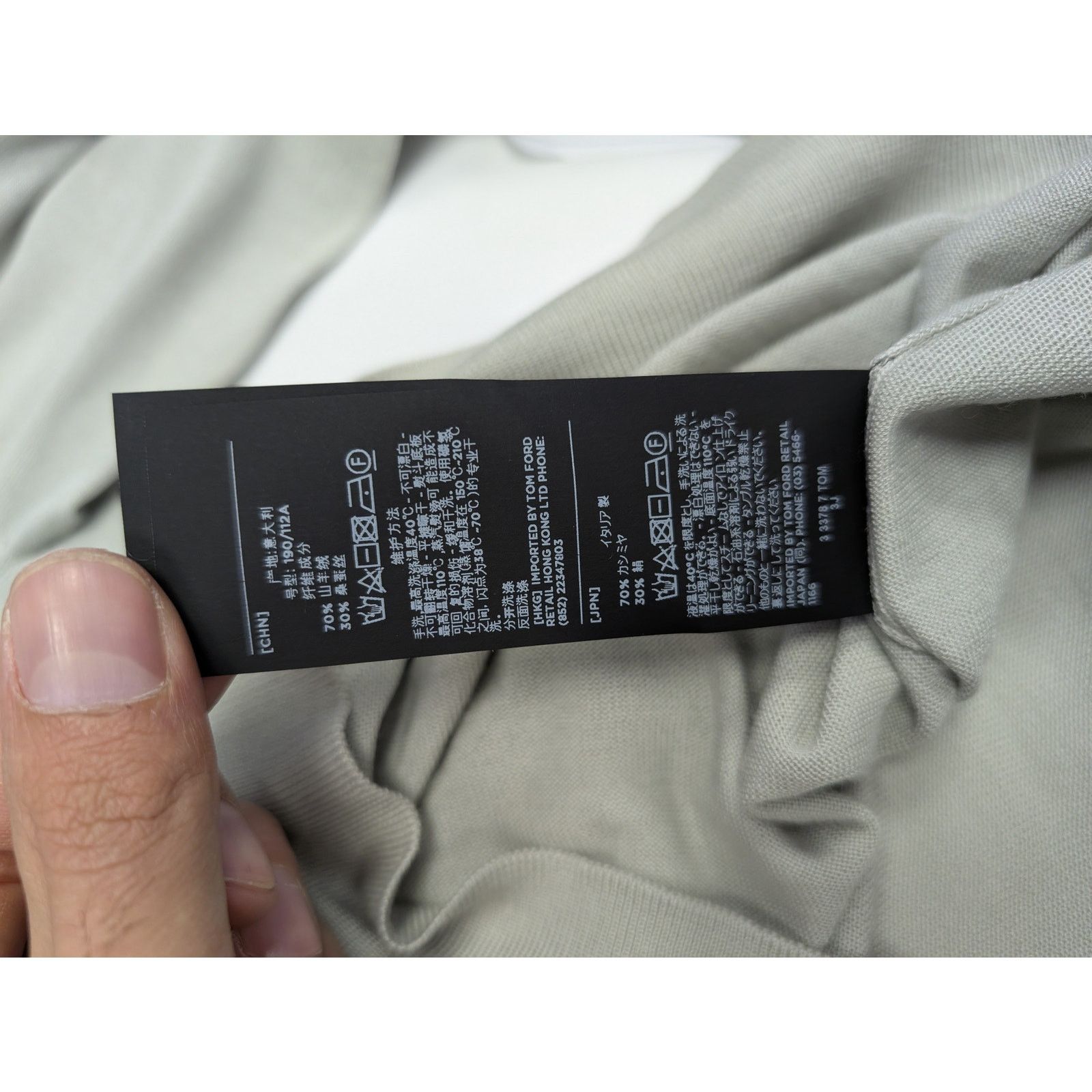 Tom Ford o1rshd1 V-Neck Knitwear Crewneck Sweatshirt in Grey Size US XXL / EU 58 / 5 - 13 Thumbnail