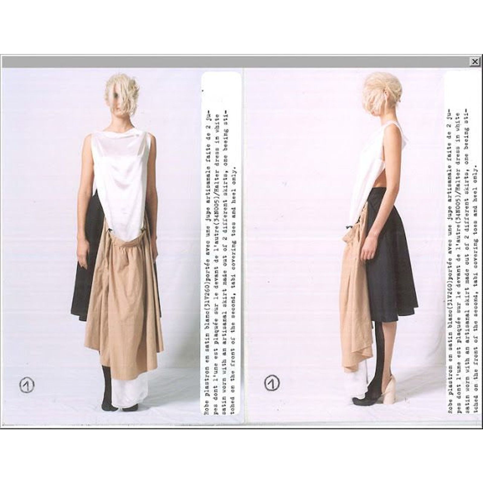 Maison Margiela S/S2004 Maison Margiela artisanal double skirt Size 24" / US 00 / IT 34 - 3 Thumbnail