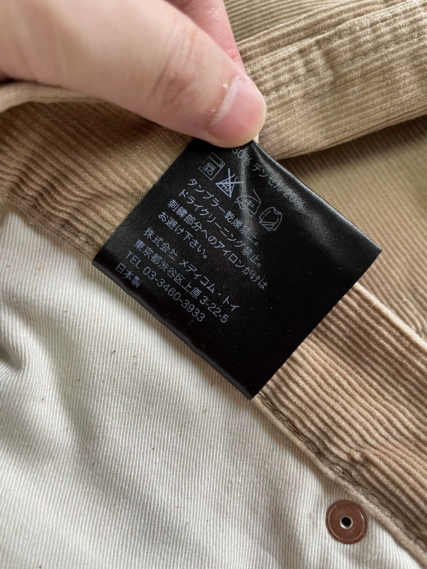 Original Fake OriginalFake 09AW XX Corduroy Back Pocket Pants New Size US 32 / EU 48 - 8 Thumbnail