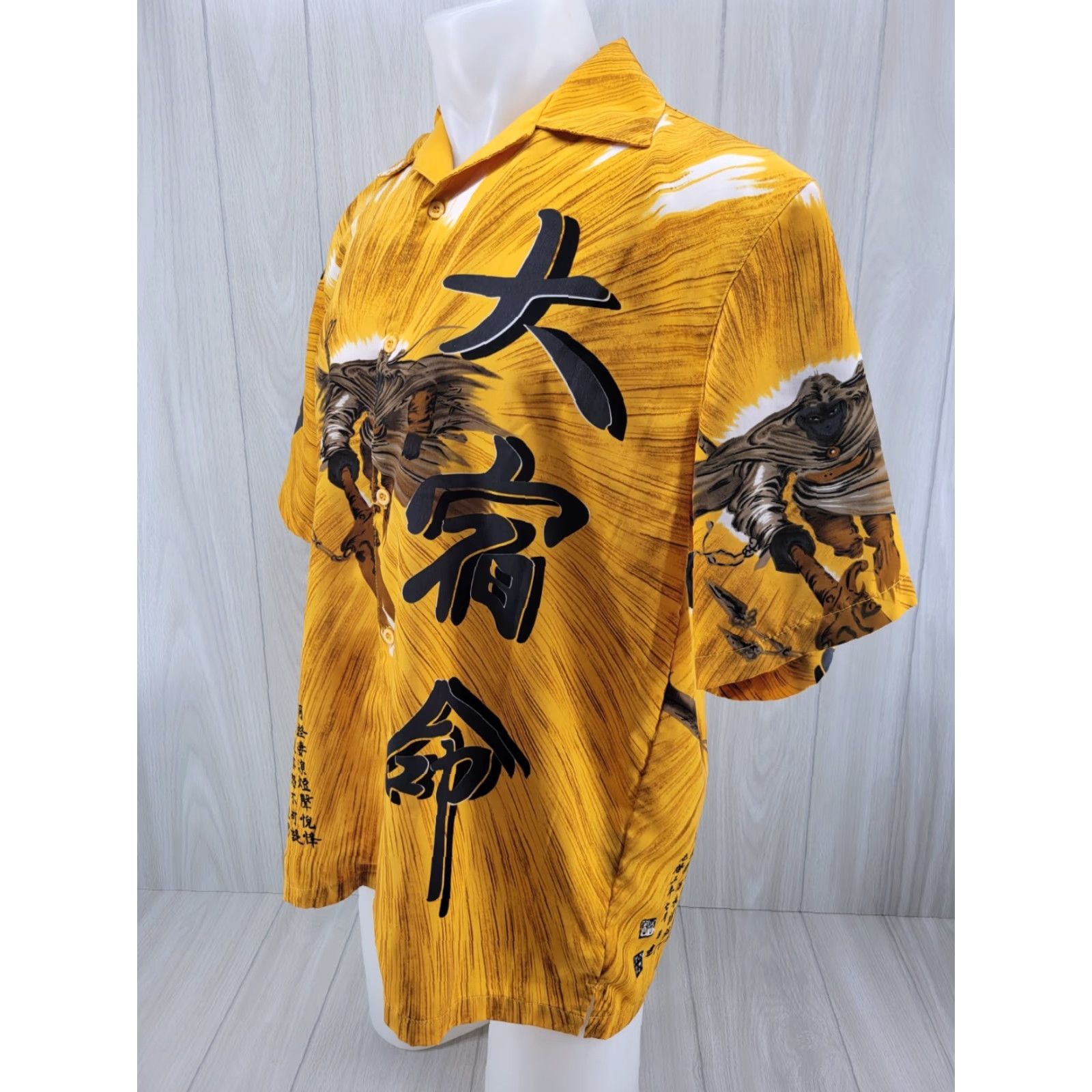 Vintage K. A. D. Clothing Co. Button Up Shirt Adult Med Yellow Men Mens Short Sleeve Button-Up 100% Polyester Crew Neck Collar Solid Pattern Classic Fit Size US M / EU 48-50 / 2 - 2 Thumbnail