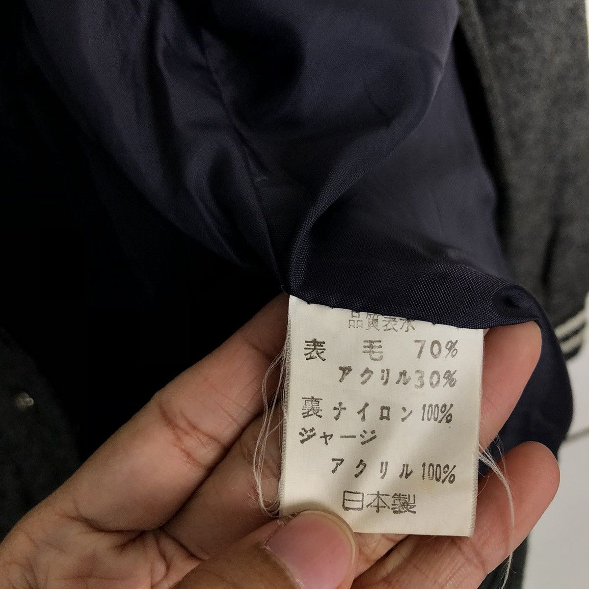 Japanese Brand 🔥90’s VINTAGE WOOL VARSITY JACKET M.WIN ISSEY MIYAKE Size US L / EU 52-54 / 3 - 13 Thumbnail