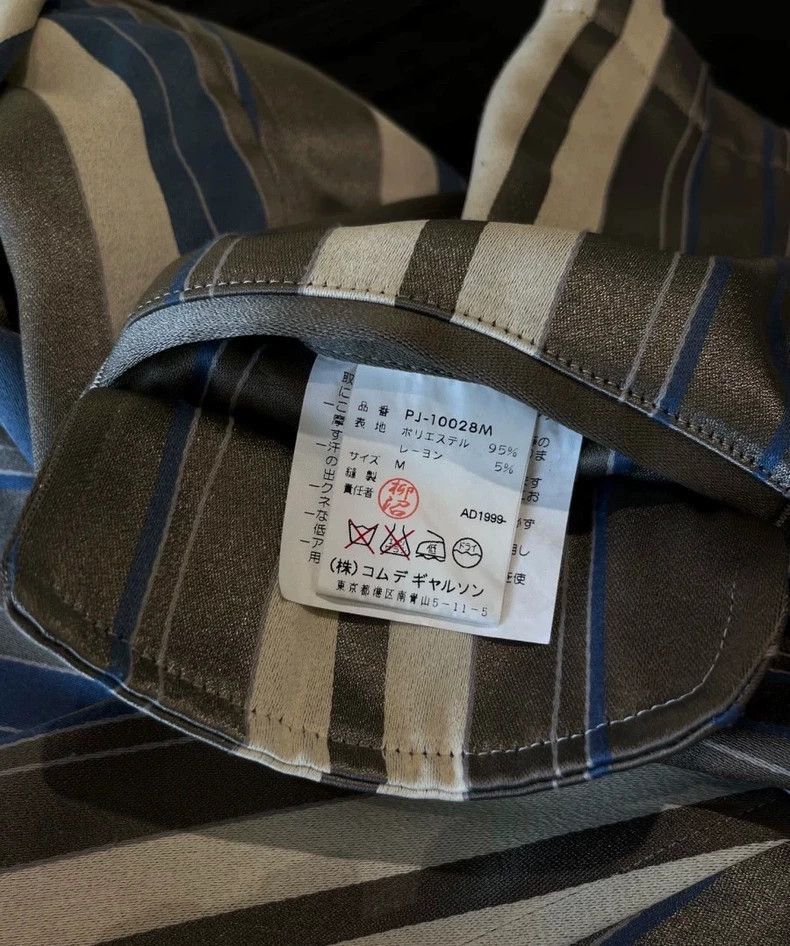 Comme des Garcons COMME des GARCONS Striped Suit Jacket 2505-Nextarrow Size US M / EU 48-50 / 2 - 5 Thumbnail