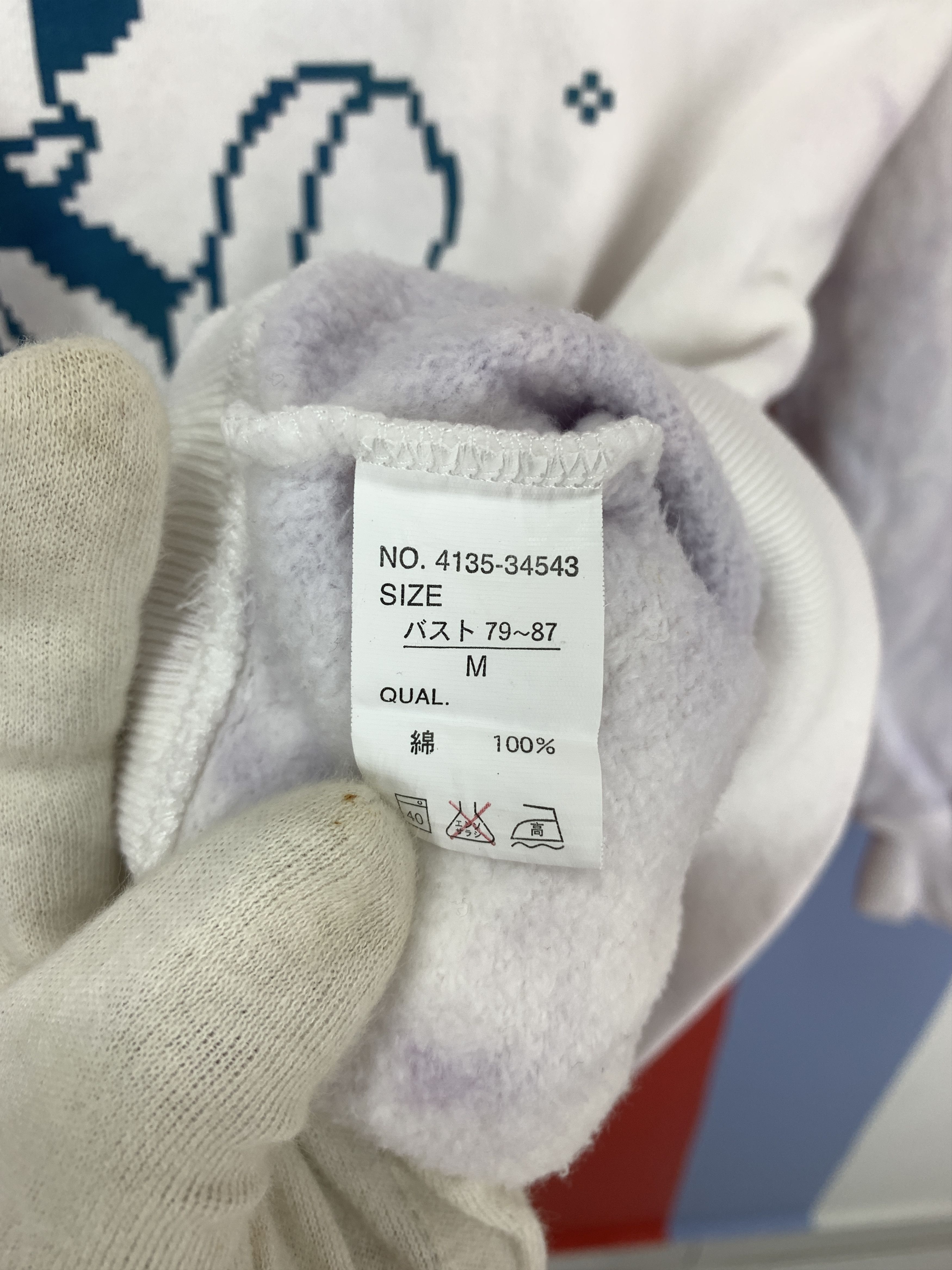 Disney Vintage MICKEY MOUSE Crew Neck Sweatshirt #2143/18 Size US S / EU 44-46 / 1 - 7 Thumbnail