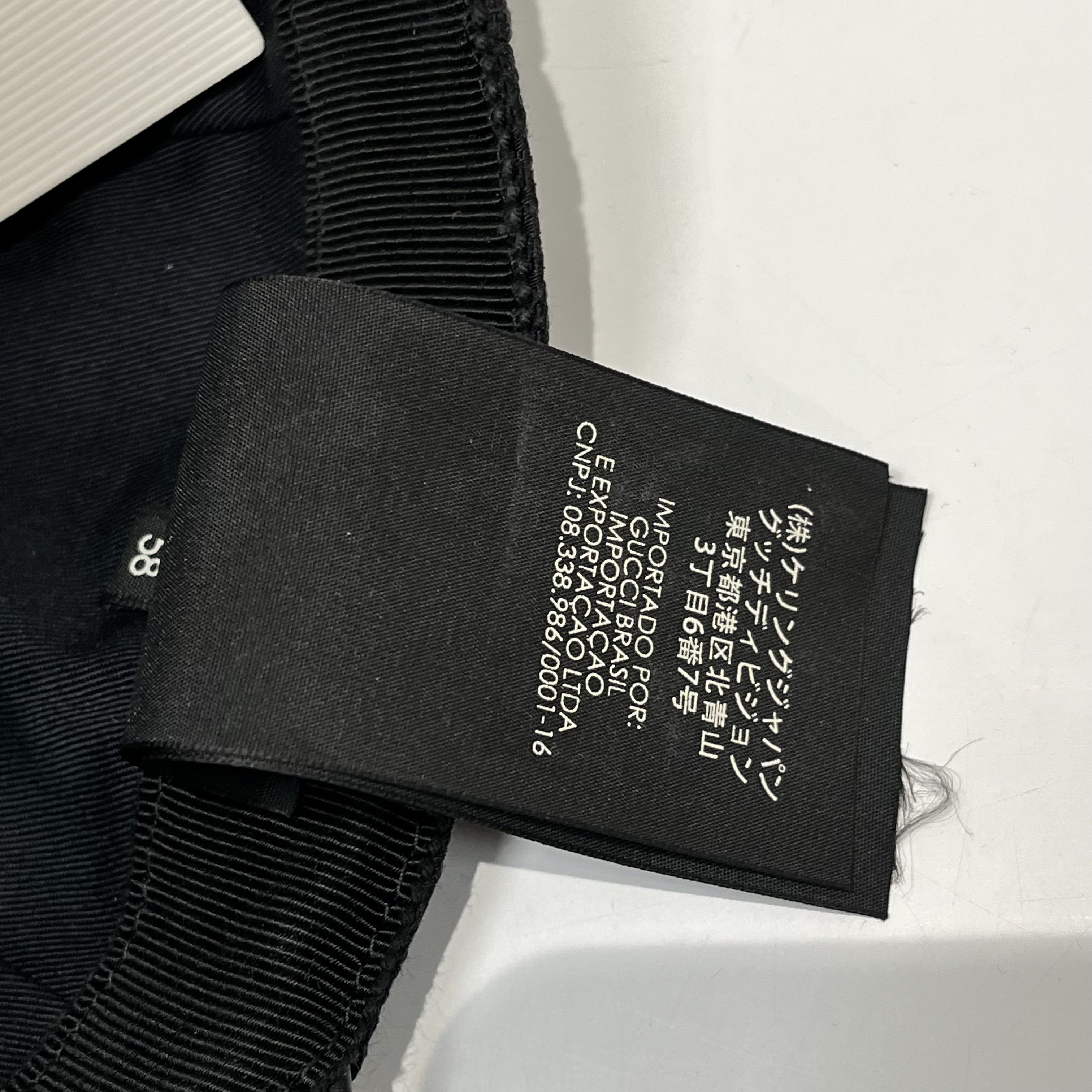 Gucci Original GG Canvas Baseball Cap Black