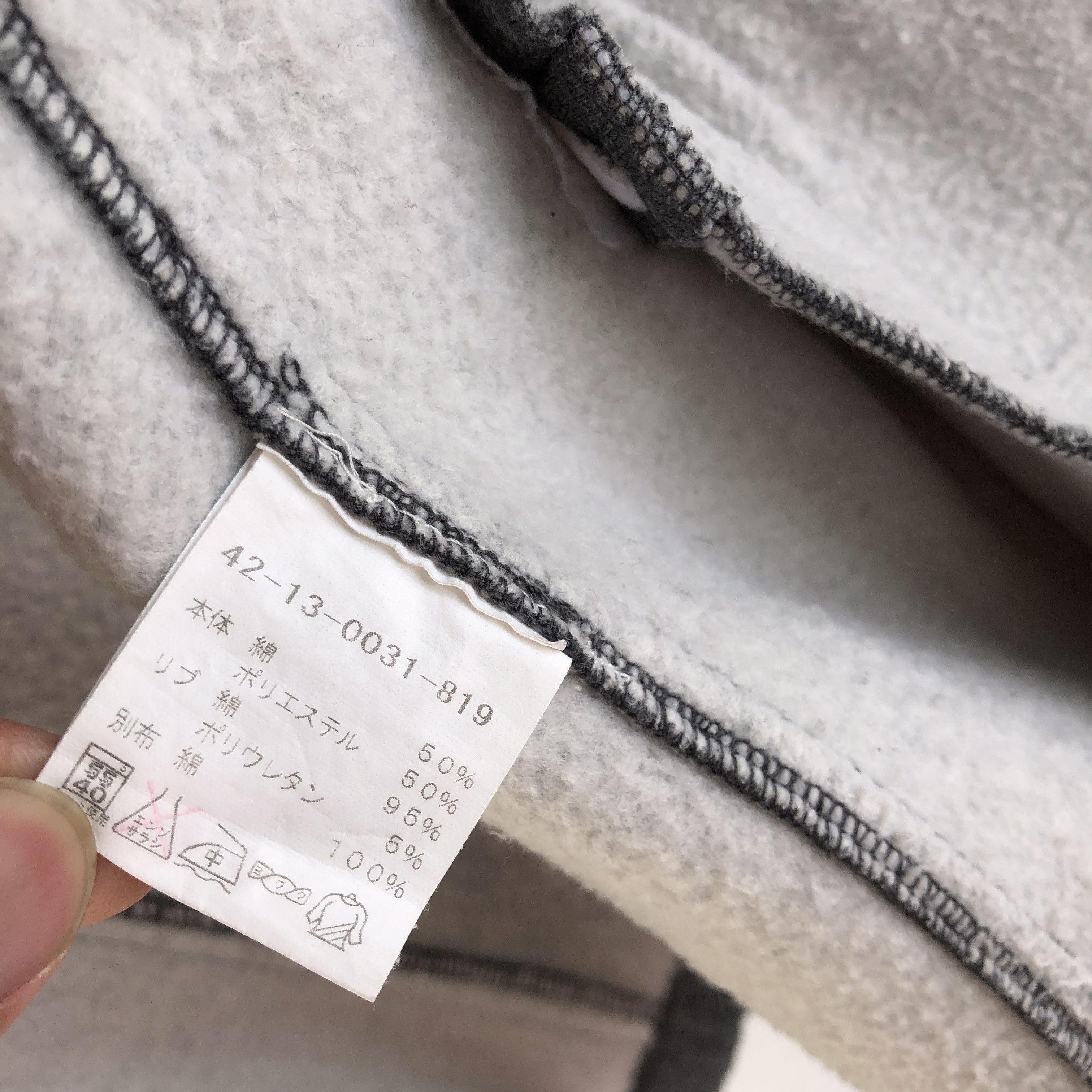 Beams Plus × Japanese Brand × Vintage Y2K Beams Heart Japanese Hoodie Bondage Multi Pocket Jacket Size XS / US 0-2 / IT 36-38 - 11 Thumbnail