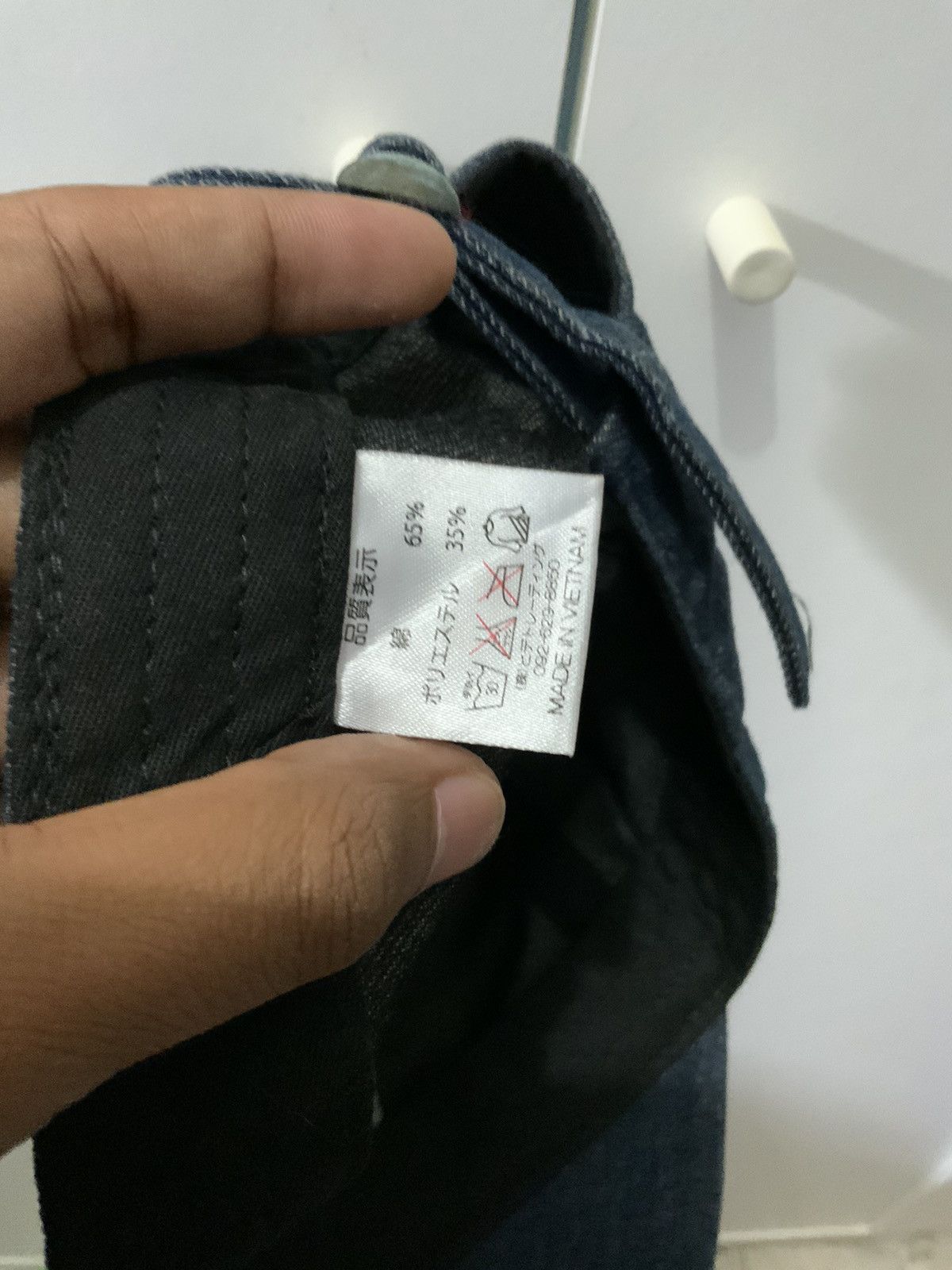 Hat Club NYC Denime Hat Size ONE SIZE - 11 Thumbnail
