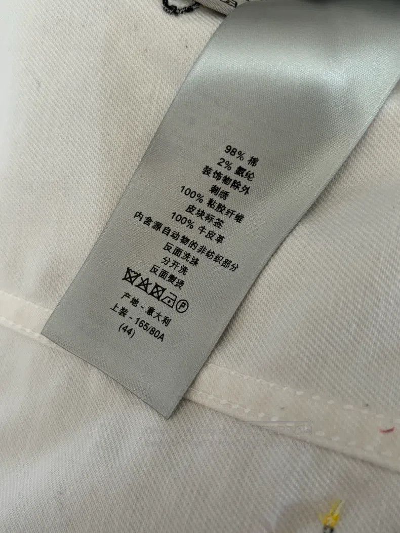 Dior Dior Denim Jacket Size US S / EU 44-46 / 1 - 6 Thumbnail