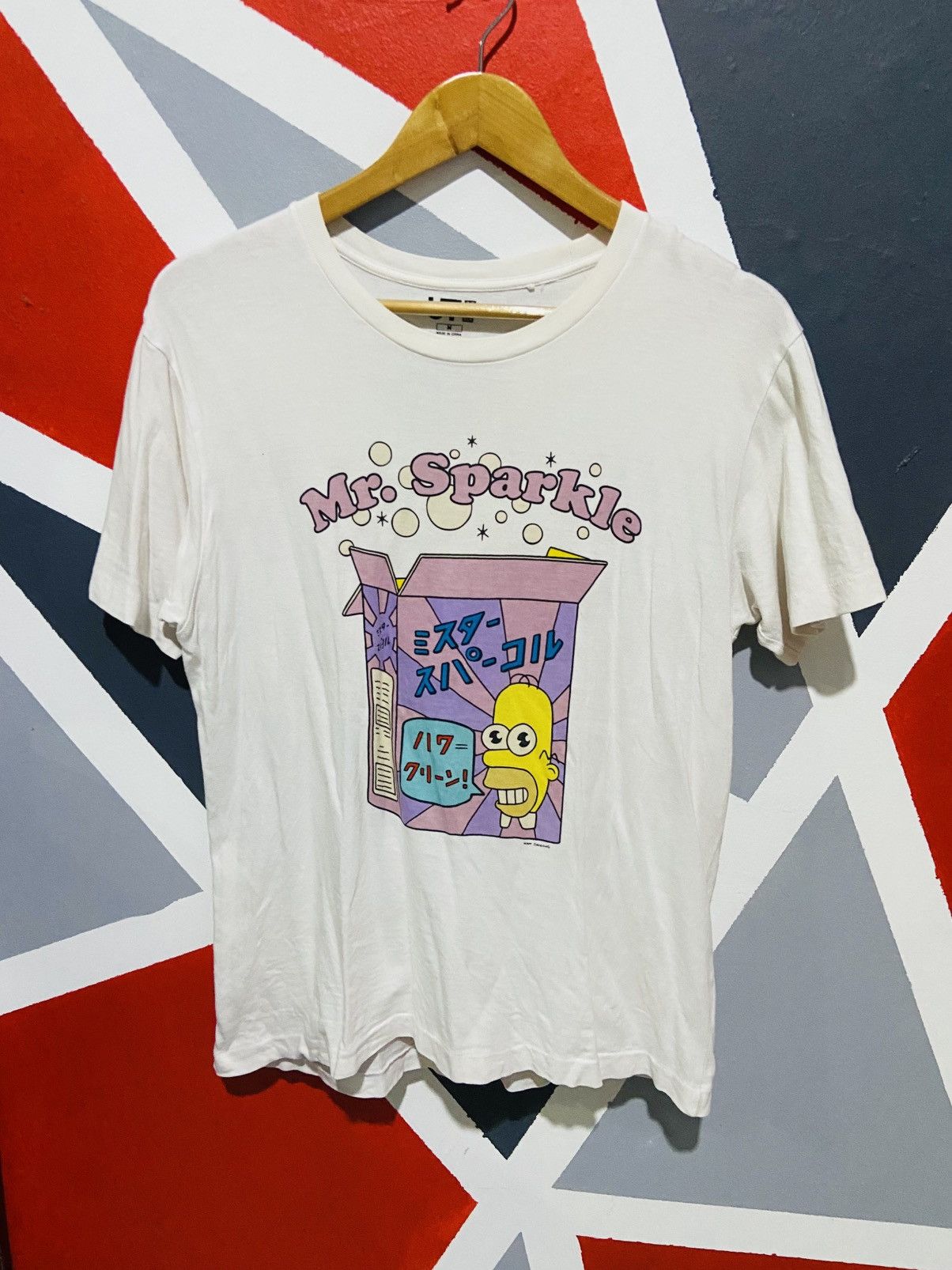 The Simpsons The Simpsons- Mr Sparkle Size US M / EU 48-50 / 2 - 1 Thumbnail