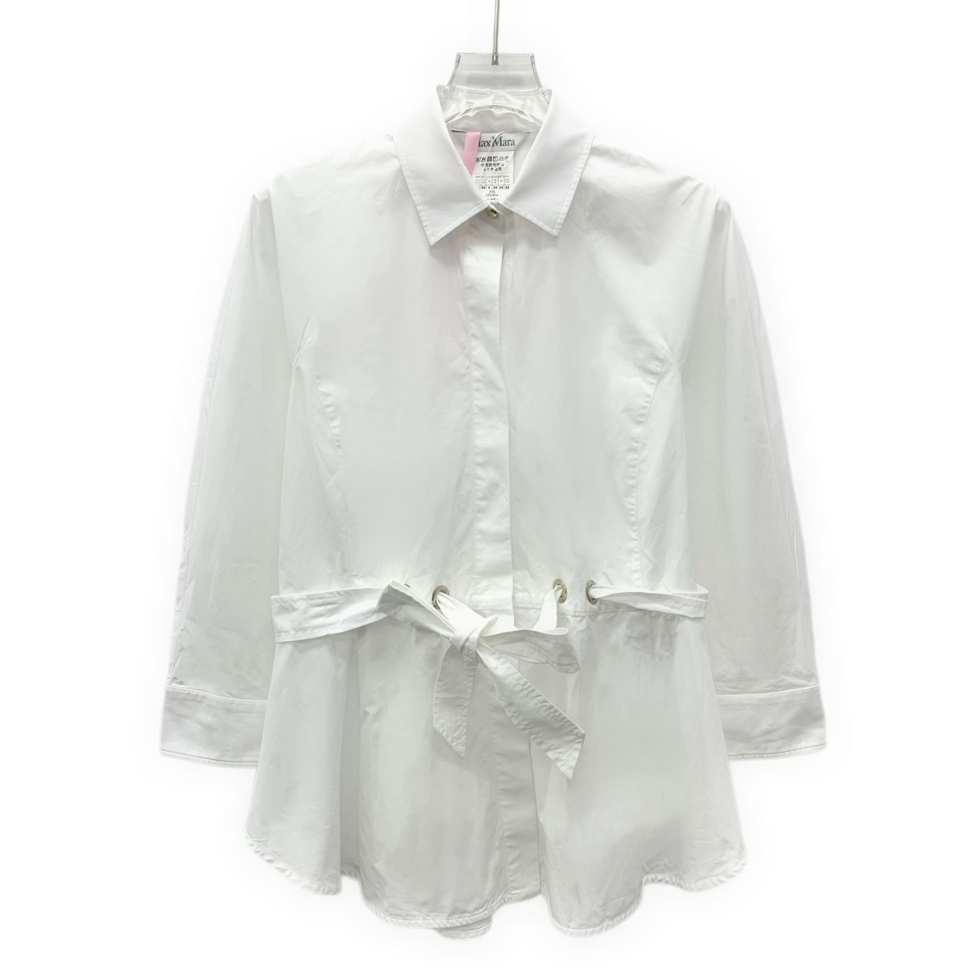 Max Mara MaxMara White Cotton Lapel Long-Sleeve Belted Shirt Dress XS Size XS / US 0-2 / IT 36-38 - 1 Thumbnail