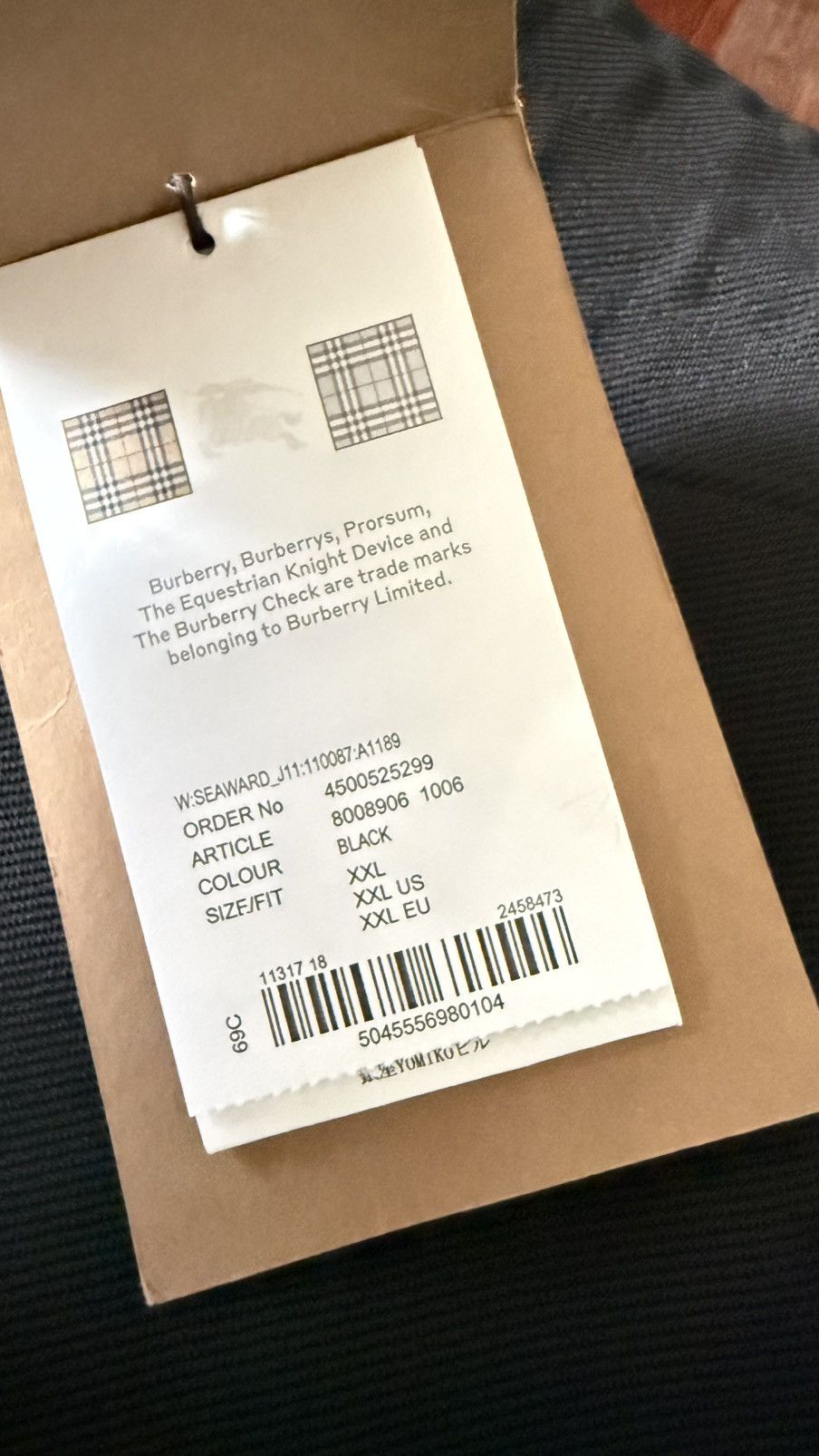 Burberry Burberry Sweatpants Size 34" / US 12 / IT 48 - 3 Thumbnail