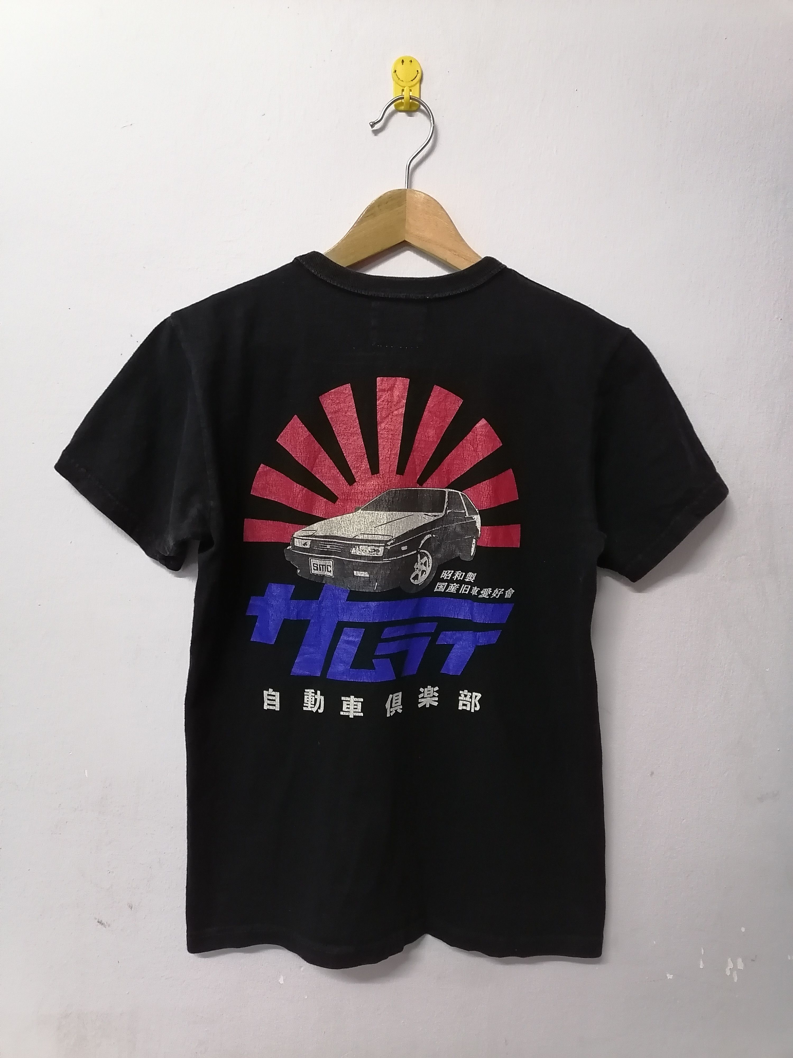 Japanese Brand Samurai Japanese Vintage Car Enthusiasts Club Tee Size US XS / EU 42 / 0 - 3 Thumbnail