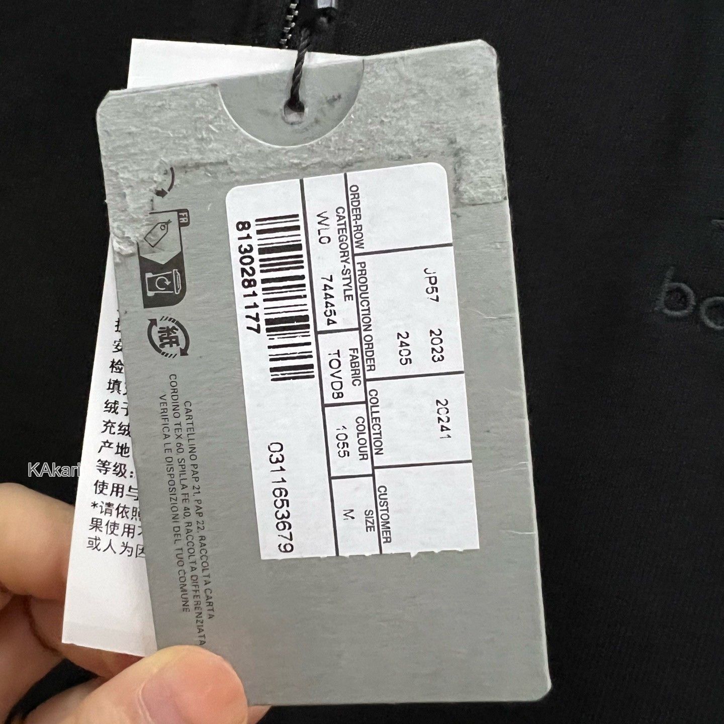 Balenciaga Balenciaga Distressed Sanskrit Print Zip Hoodie Size US M / EU 48-50 / 2 - 6 Thumbnail