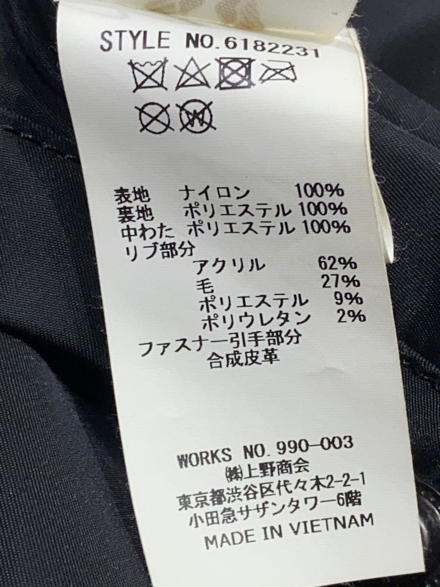 Avirex Avirex x Swarovski Arch Logo Nylon Jacket Black Size US M / EU 48-50 / 2 - 4 Thumbnail