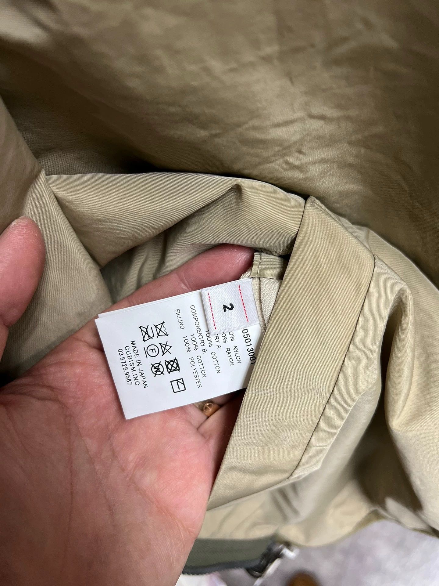 Visvim VISVIM 22AW IRIS LINER JKT KHAKI Limited Size US M / EU 48-50 / 2 - 8 Thumbnail