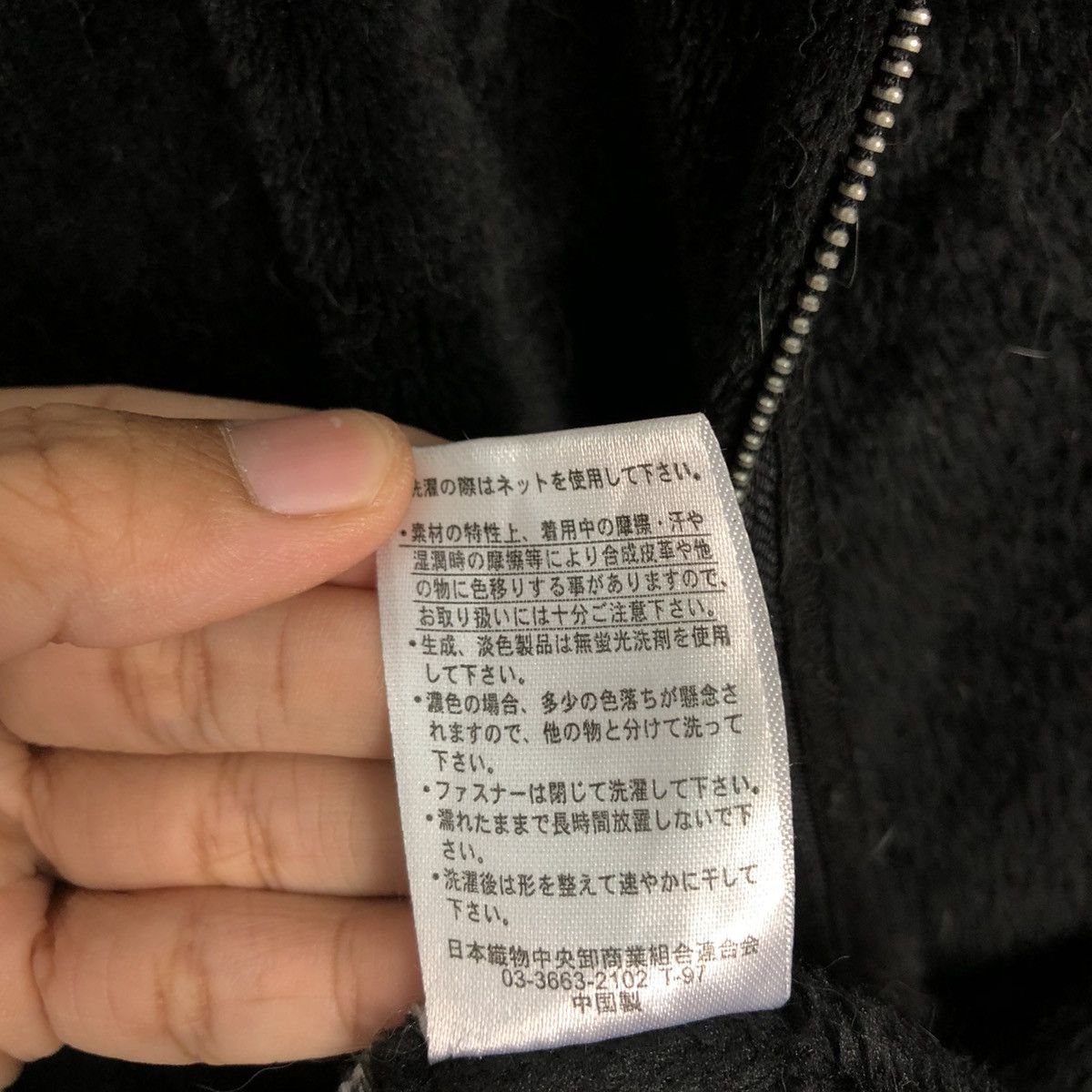 Japanese Brand 🔥VINTAGE ZIPPER SWEATER CARTOON JAPAN KUROMI BIG LOGO Size US L / EU 52-54 / 3 - 24 Thumbnail