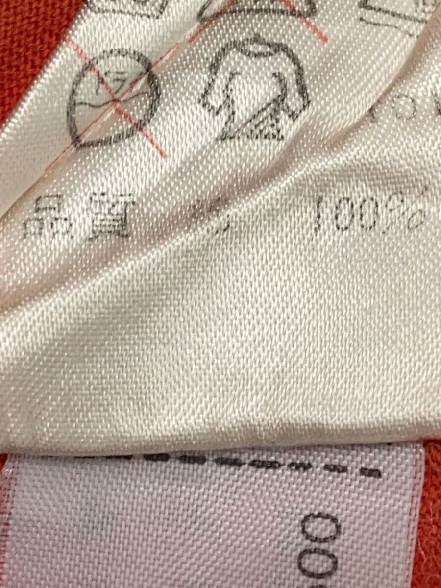Jean Paul Gaultier Junior Gaultier Tee Size US L / EU 52-54 / 3 - 6 Thumbnail