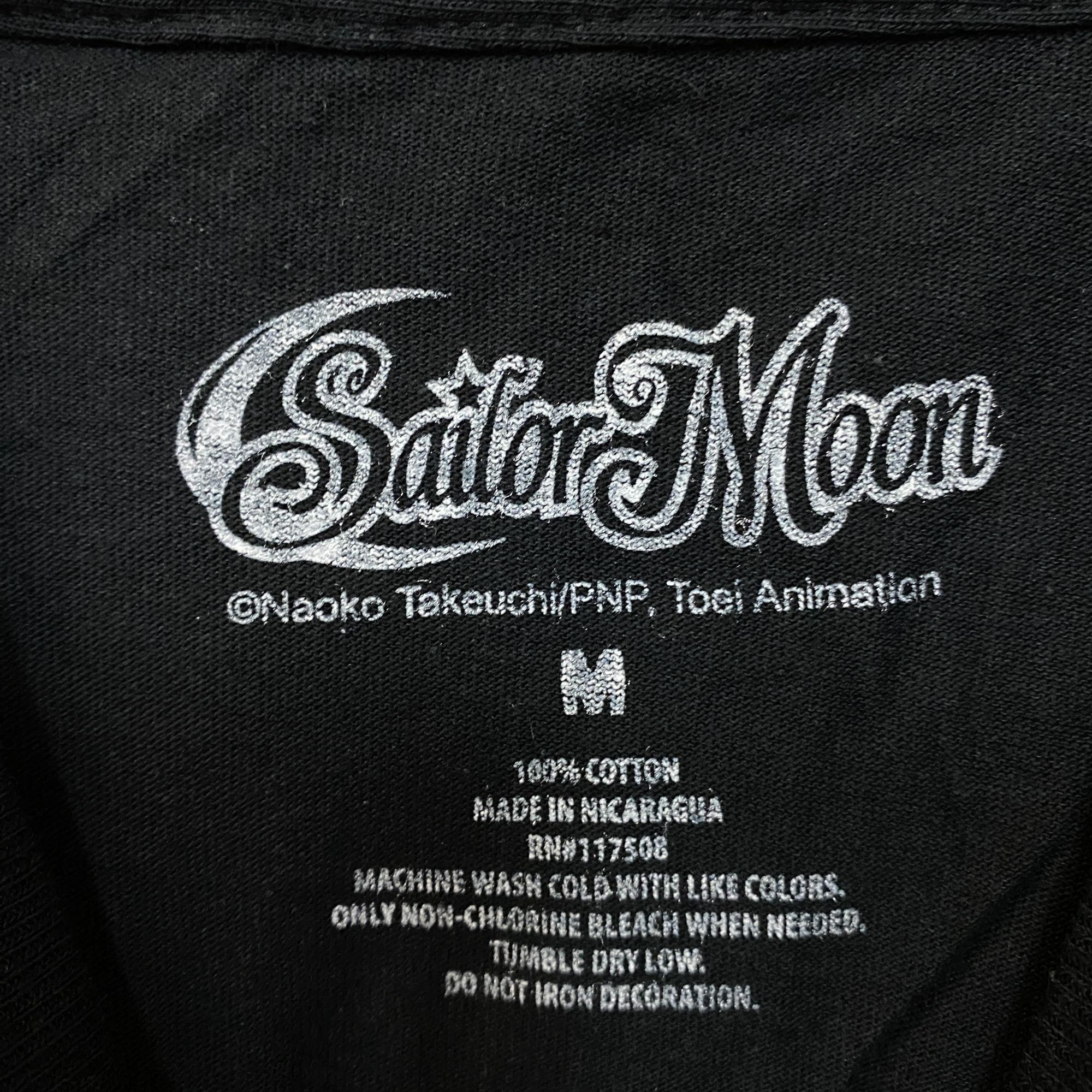 Other Pretty Guardian Sailor Moon Silhouette Anime T-Shirt Medium Size US M / EU 48-50 / 2 - 4 Thumbnail