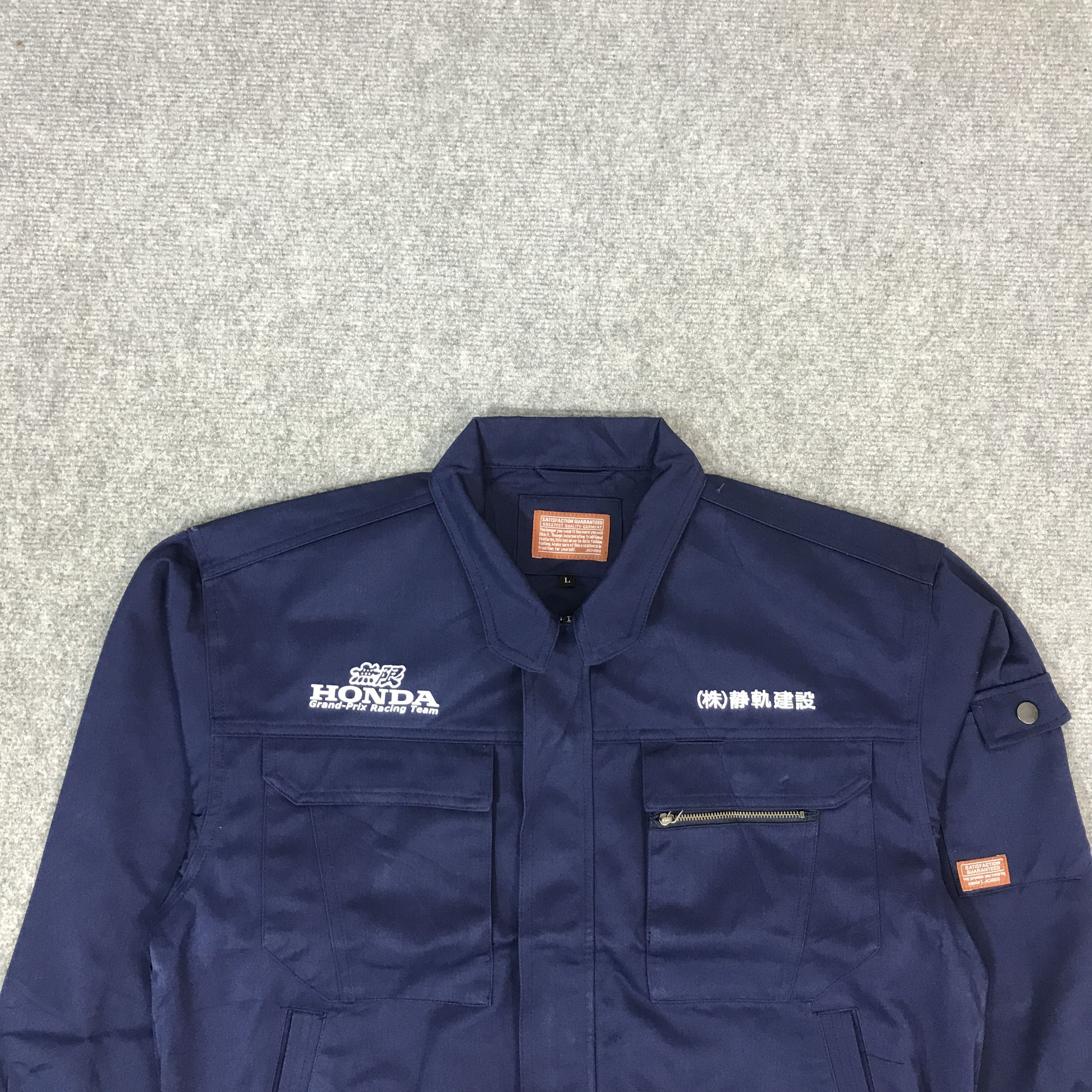Honda × Sports Specialties HONDA MUGEN GRAND PRIX RACING TEAM CUSTOM JAPAN JACKET Size US L / EU 52-54 / 3 - 3 Thumbnail