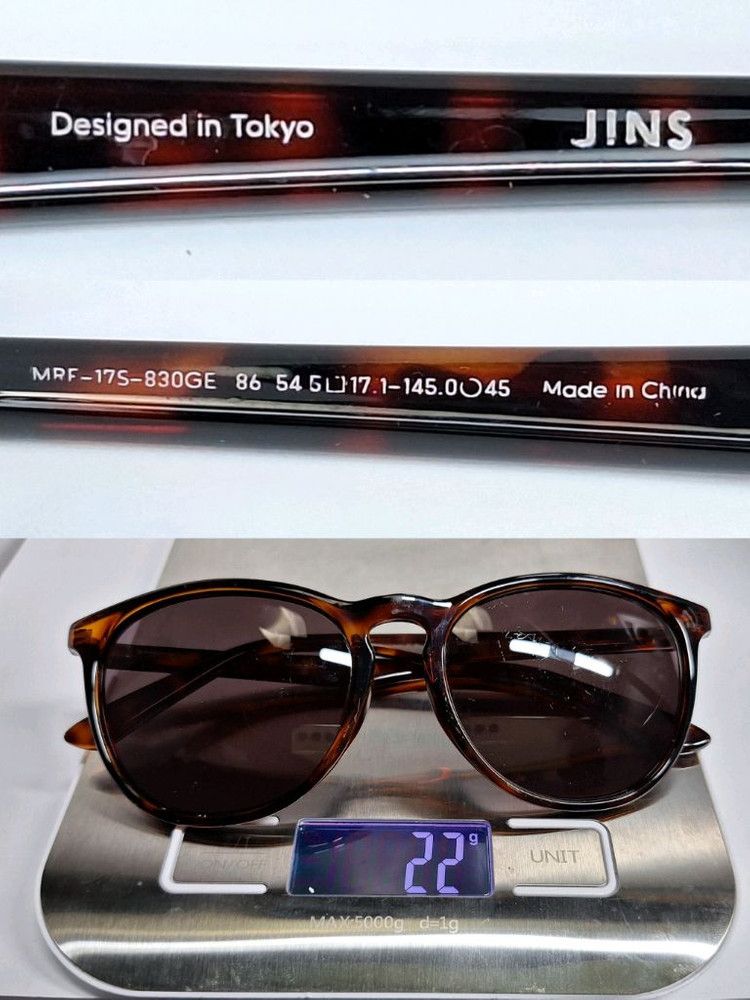 JINS JINS MRF-17S-830 Wellington Sunglasses Brown Demi Tortoise Size ONE SIZE - 9 Thumbnail