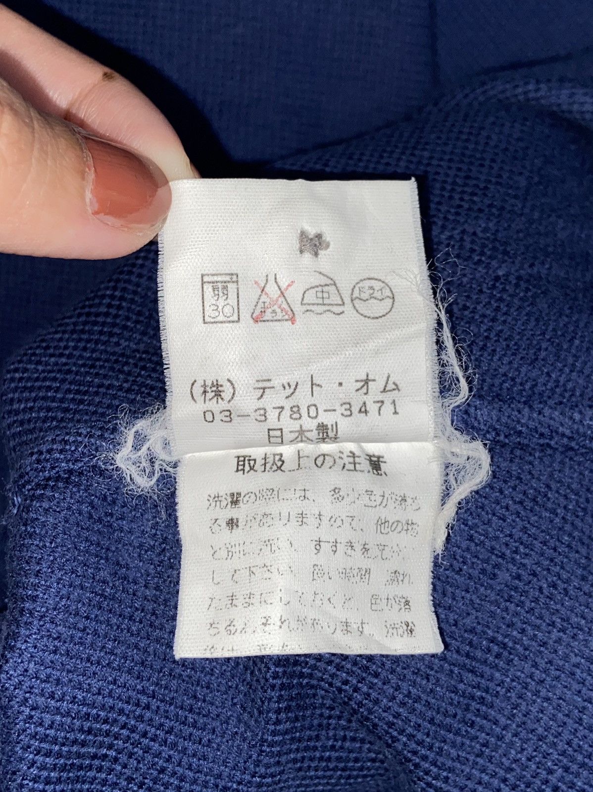Issey Miyake × Japanese Brand × Tete Homme TETE HOMME Navy Shirt Size US M / EU 48-50 / 2 - 14 Thumbnail