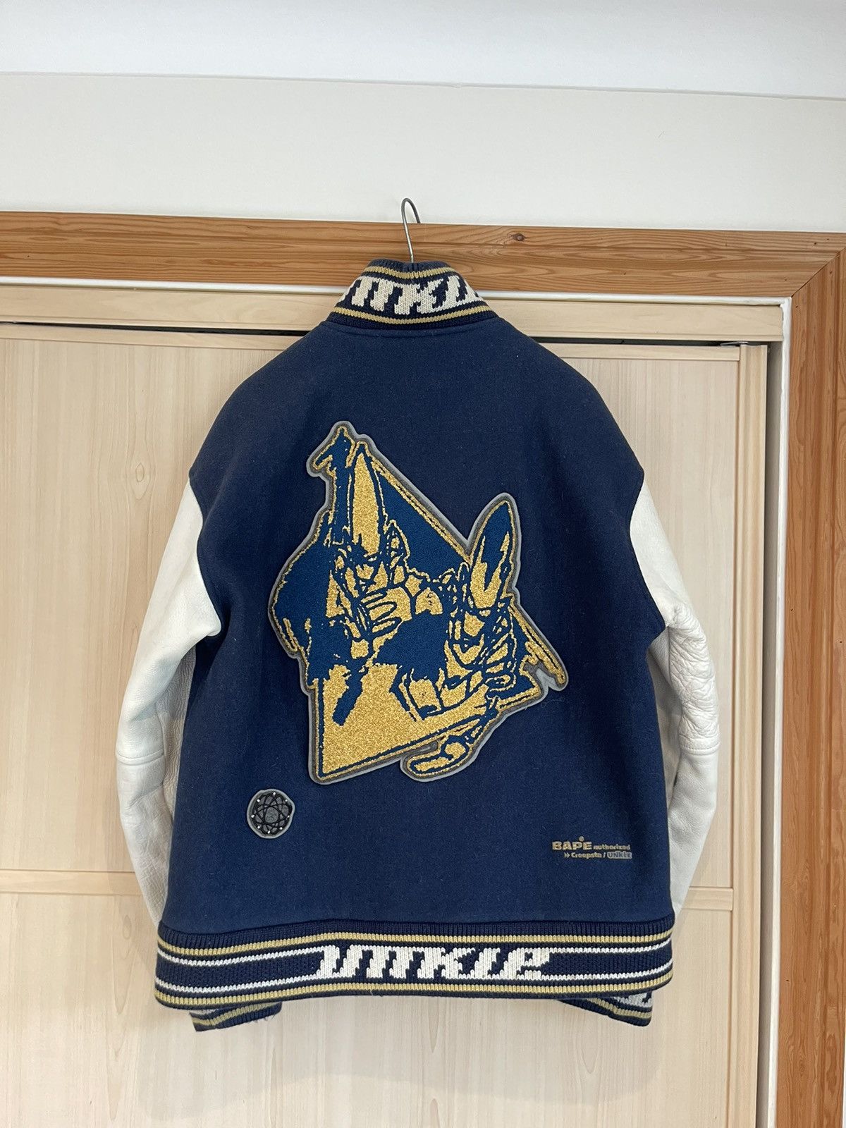 Bape Futura Bape x Unkle x Futura Varsity Jacket Grailed