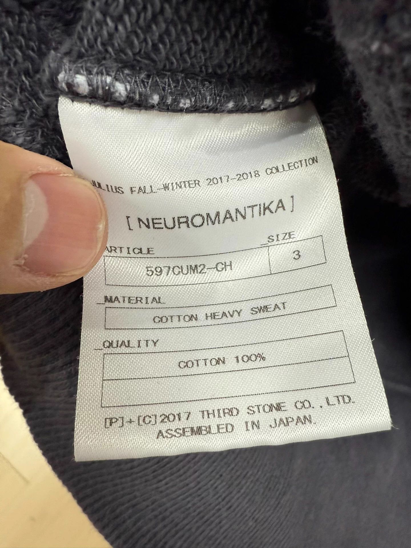 Julius julius hoodies Size US L / EU 52-54 / 3 - 9 Thumbnail