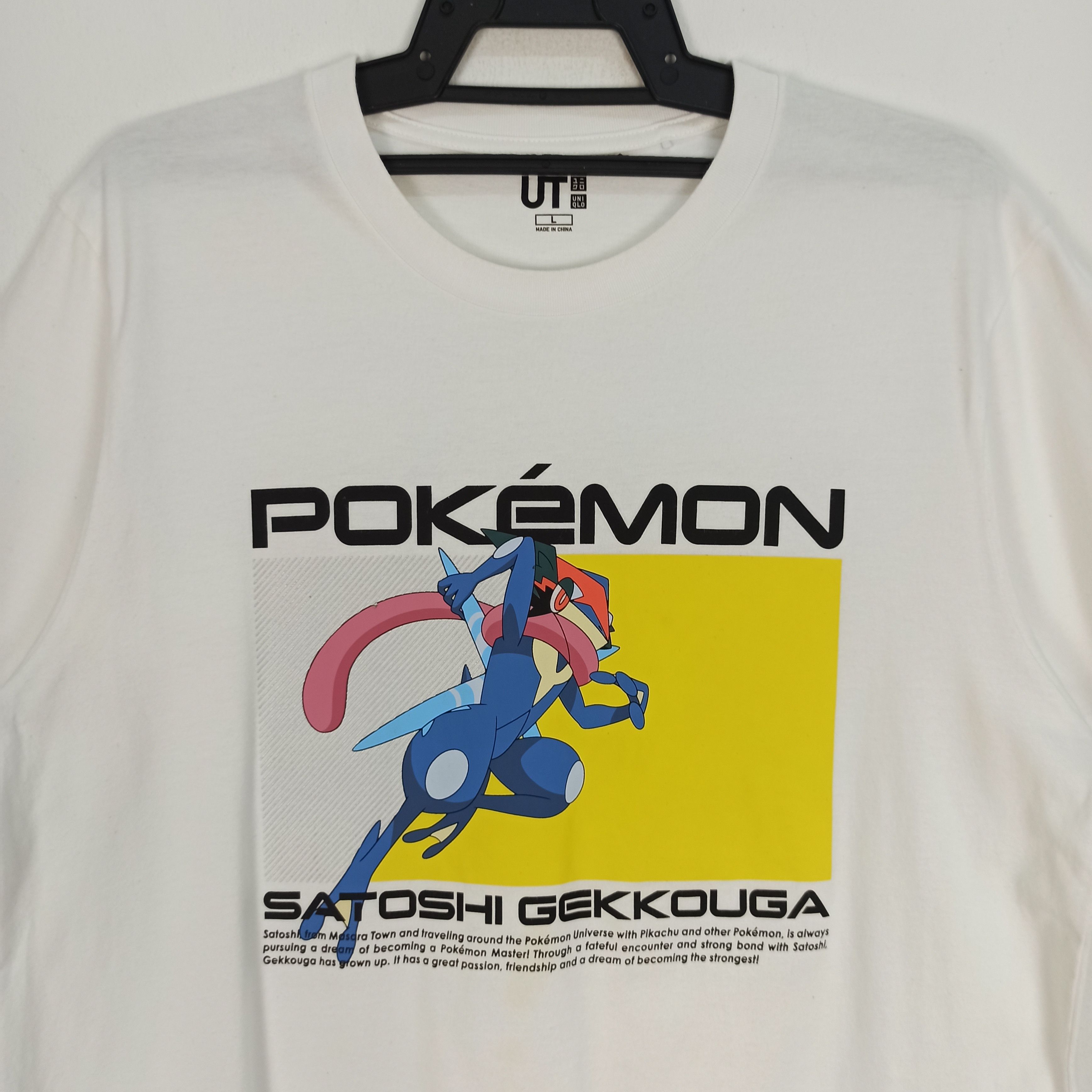 Pokemon × Uniqlo Movie Pokémon x Uniqlo Promo T-shirt Size US L / EU 52-54 / 3 - 2 Thumbnail