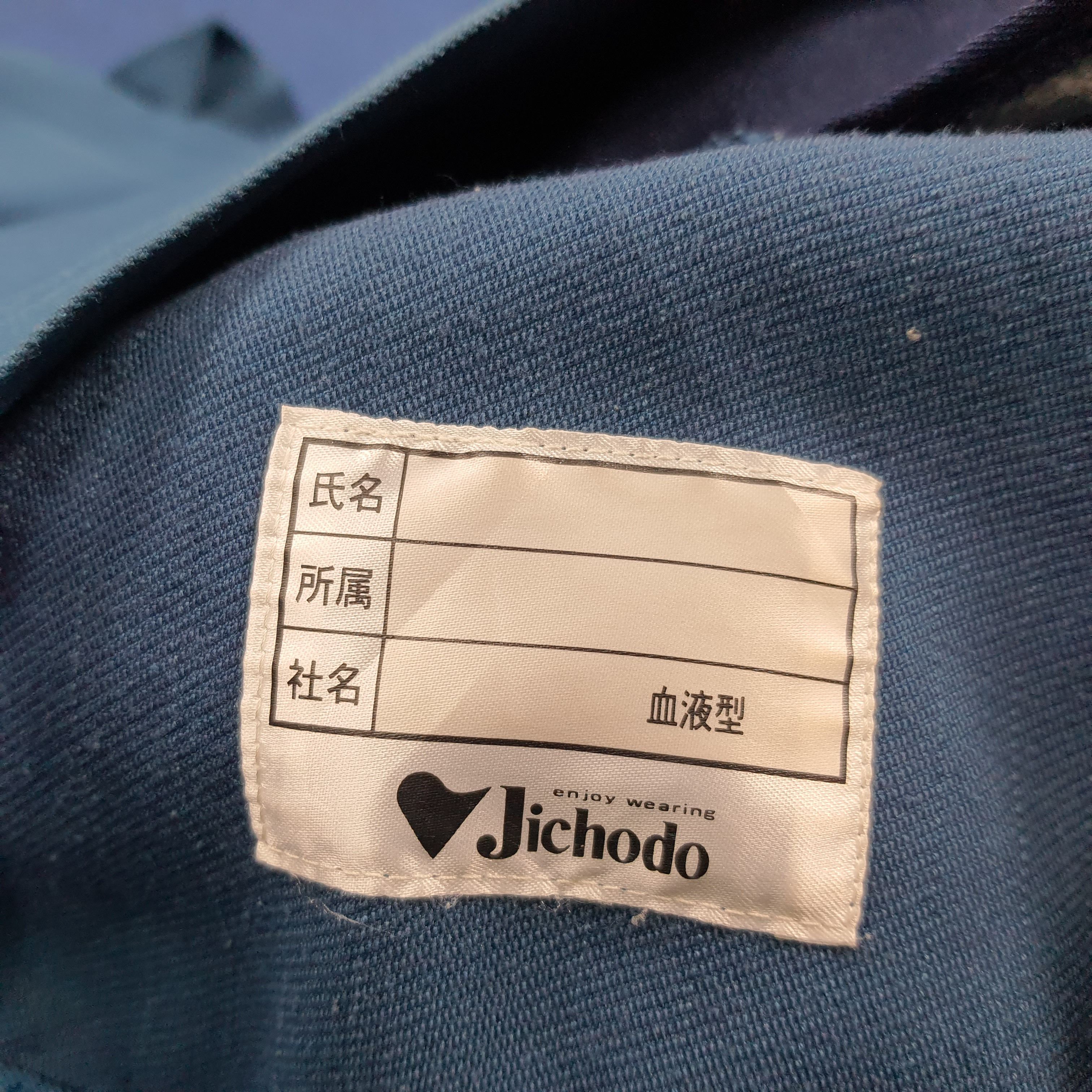 Japanese Brand Vintage Nismo Nissan Racing Custom Logo Jacket C287N29 Size US M / EU 48-50 / 2 - 7 Thumbnail