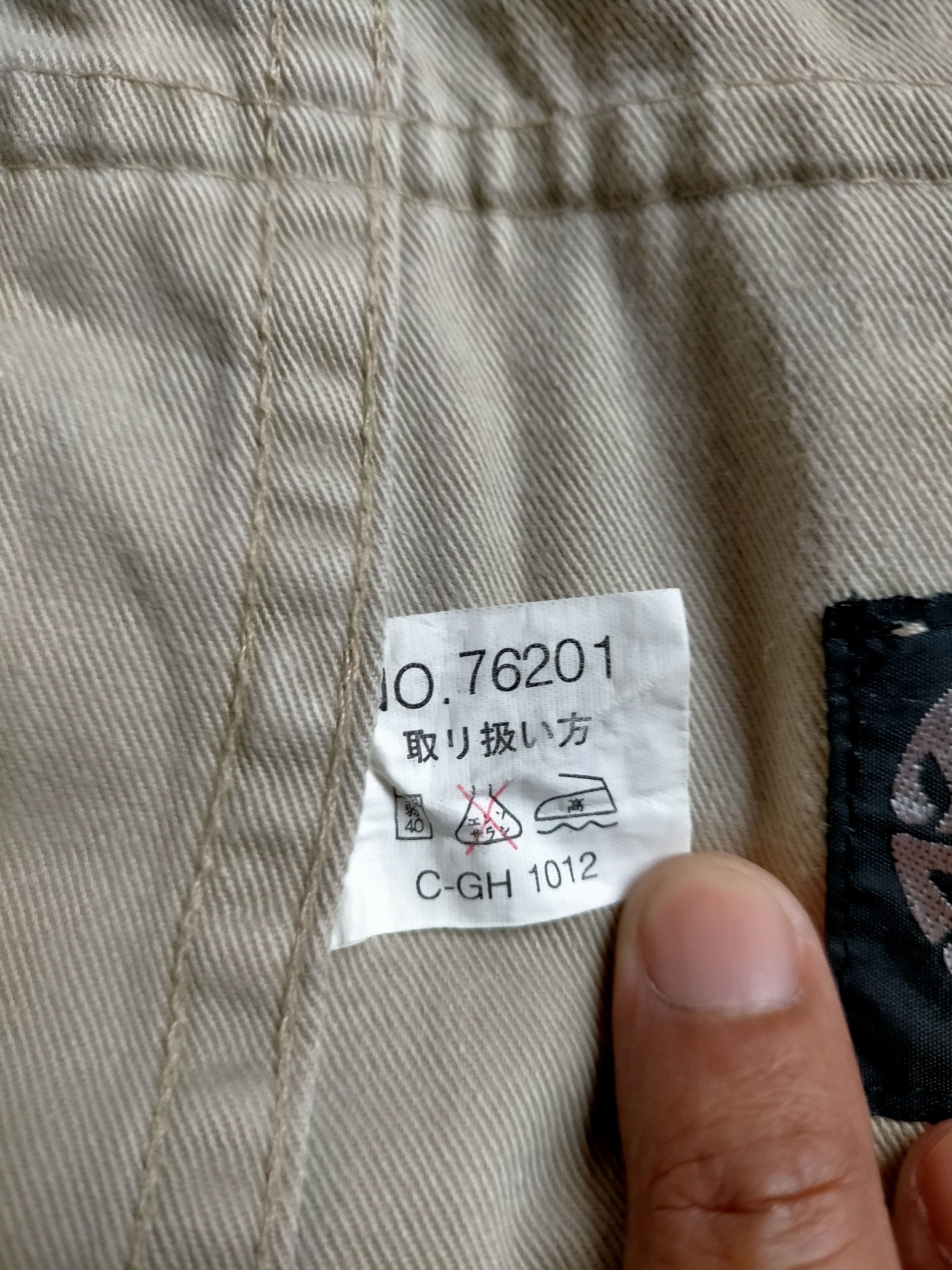 Japanese Brand × Vintage Vintage Us Army Monkey Cargo Pants Size US 28 / EU 44 - 13 Thumbnail