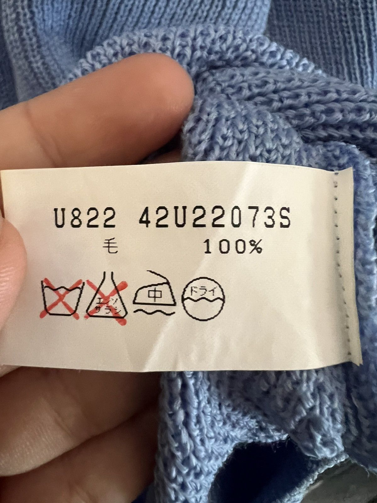 Trussardi TRUSSARDI KNITWEAR Size US M / EU 48-50 / 2 - 7 Thumbnail