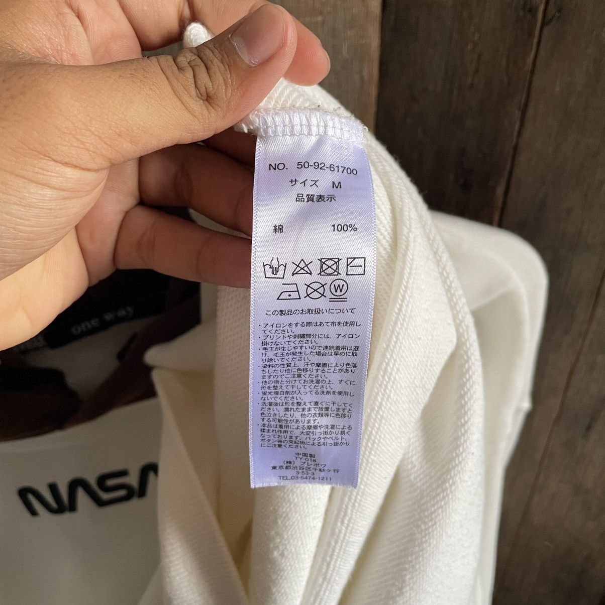 Japanese Brand × NASA × Vintage Vintage NASA Big Logo Hoodie Size US L / EU 52-54 / 3 - 7 Thumbnail
