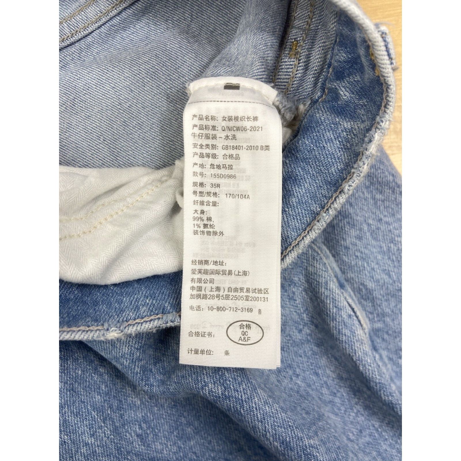 Abercrombie & Fitch Abercrombie & Fitch The 90s Jeans 35/20R Light Blue Denim High Rise Straight 90s Womens Size 24" / US 00 / IT 34 - 4 Thumbnail