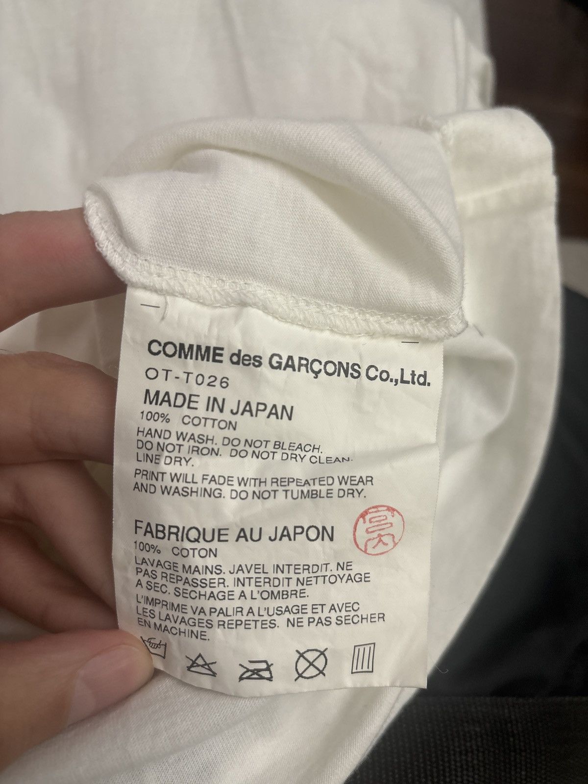 Chrome Hearts × Comme des Garcons Chrome Hearts Comme des garcons 2007 shirt Size US S / EU 44-46 / 1 - 4 Thumbnail