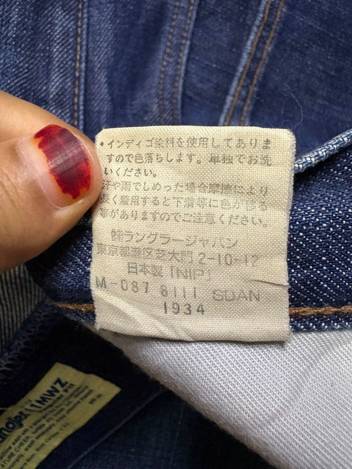Wrangler Vintage Wrangler Blue Wash Distressed Loose Baggy Jeans Size US 36 / EU 52 - 12 Thumbnail