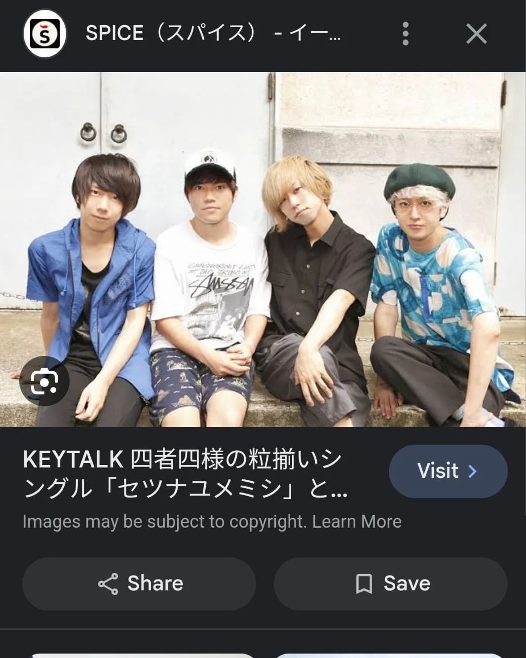 Band Tees × Japanese Brand Keytalk 2016 Tour Art Band Tees Size US L / EU 52-54 / 3 - 6 Thumbnail