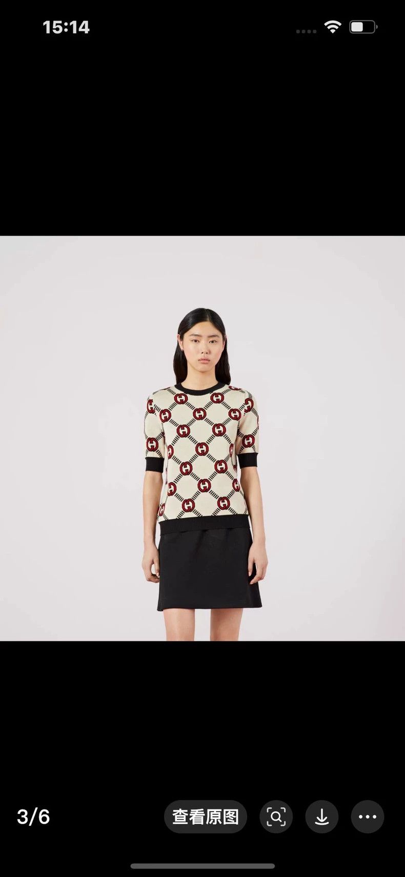 Gucci Gucci Double-sided diamond-shaped double-G knitted sweater Size M / US 6-8 / IT 42-44 - 5 Thumbnail