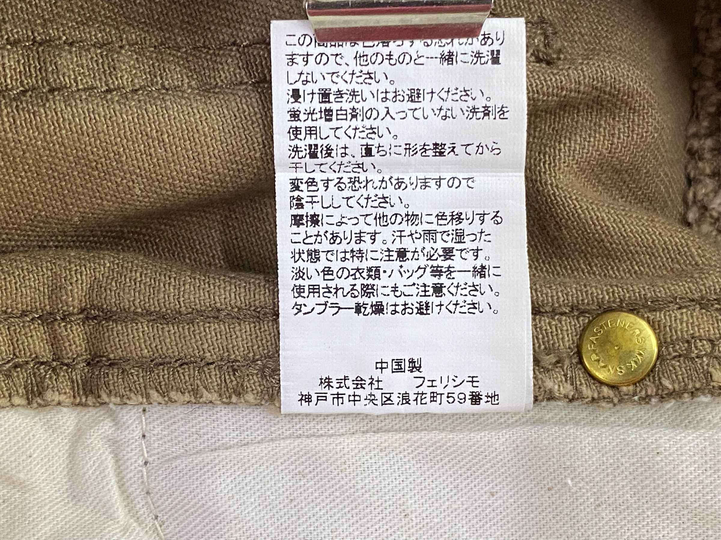 Japanese Brand Hickory Skateboard Pants Stripes Cargo Pants Size US 29 - 10 Thumbnail