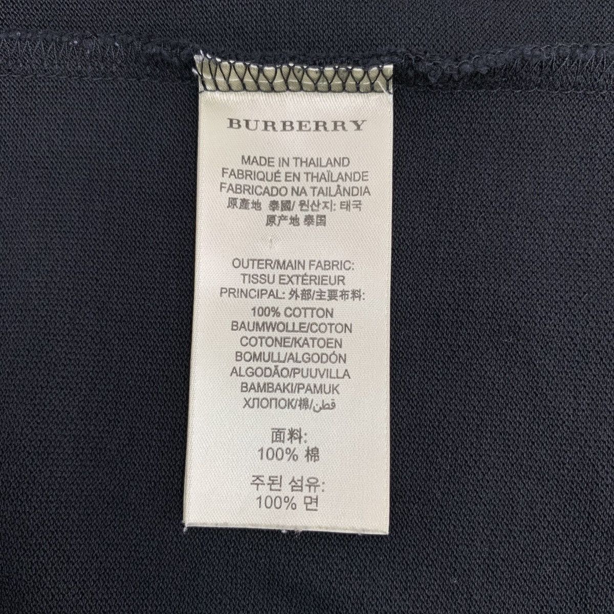 Burberry Burberry Black Equestrian Knight Cotton Polo Shirt K26WX Size US M / EU 48-50 / 2 - 6 Thumbnail