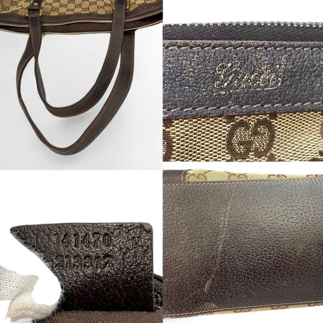 Gucci Gucci - Abbey Brown Beige GG Monogram Tote Bag Handbag Size ONE SIZE - 4 Thumbnail