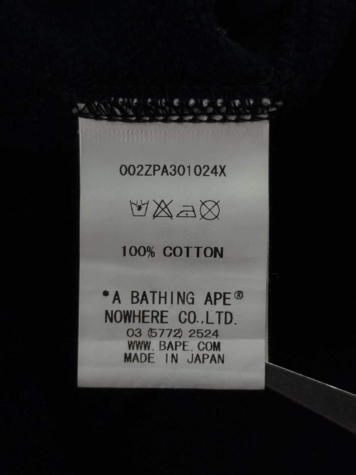 Bape Bape Baby Milo - Jurassic Rex Full Zip Hoodie Size US L / EU 52-54 / 3 - 14 Thumbnail