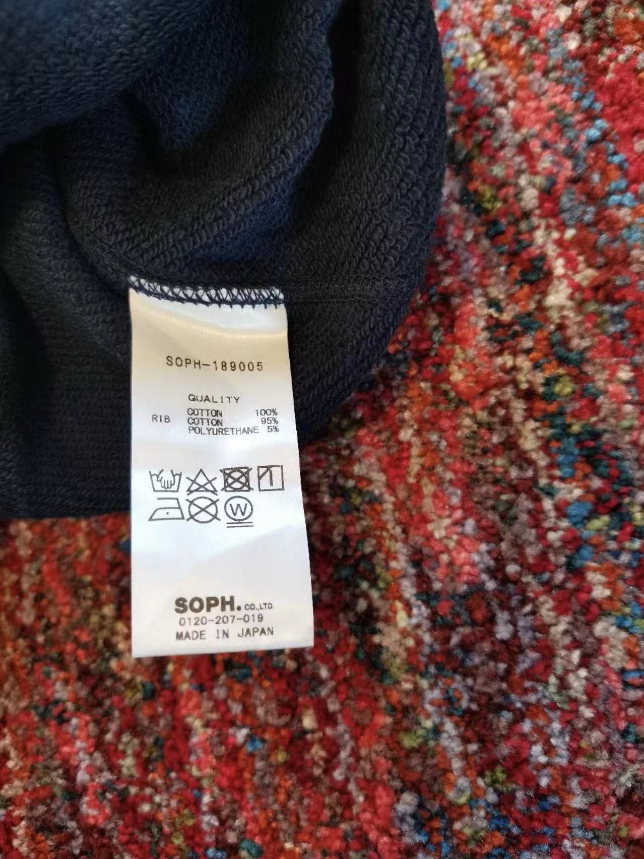 Sophnet. Brand New* Bandana Chest Panel Zip Up Hoodie Black XL Size US XL / EU 56 / 4 - 5 Thumbnail
