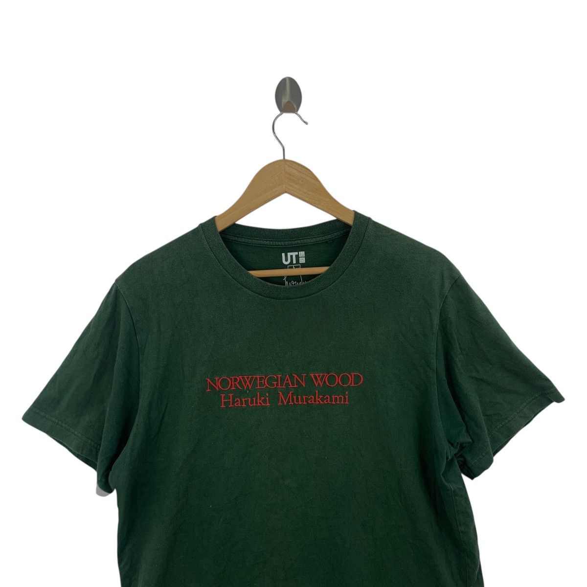 Uniqlo UNIQLO x HARUKI MURAKAMI Norwegian Wood Tee Shirt